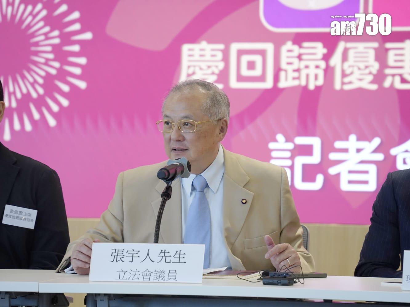 張宇人表示「錯失係你嘅損失」。(歐迪栢攝)