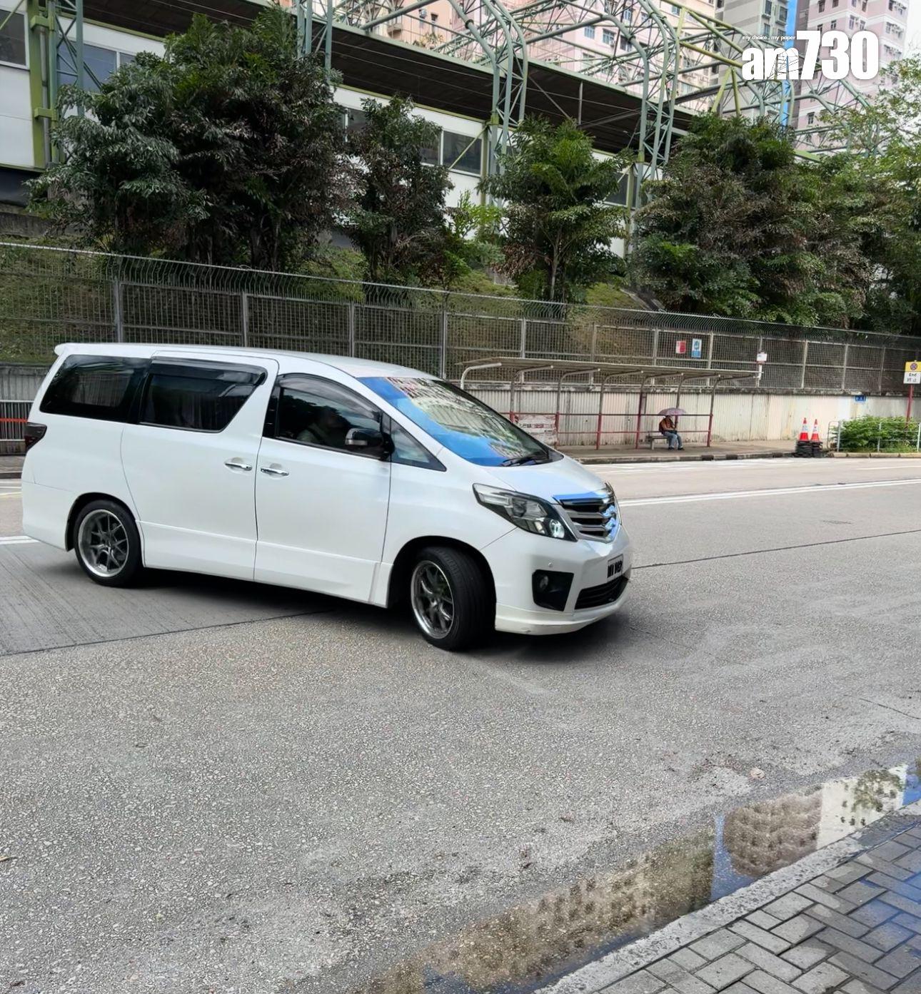 Jeremy的保母車率先到場。(娛樂組攝)