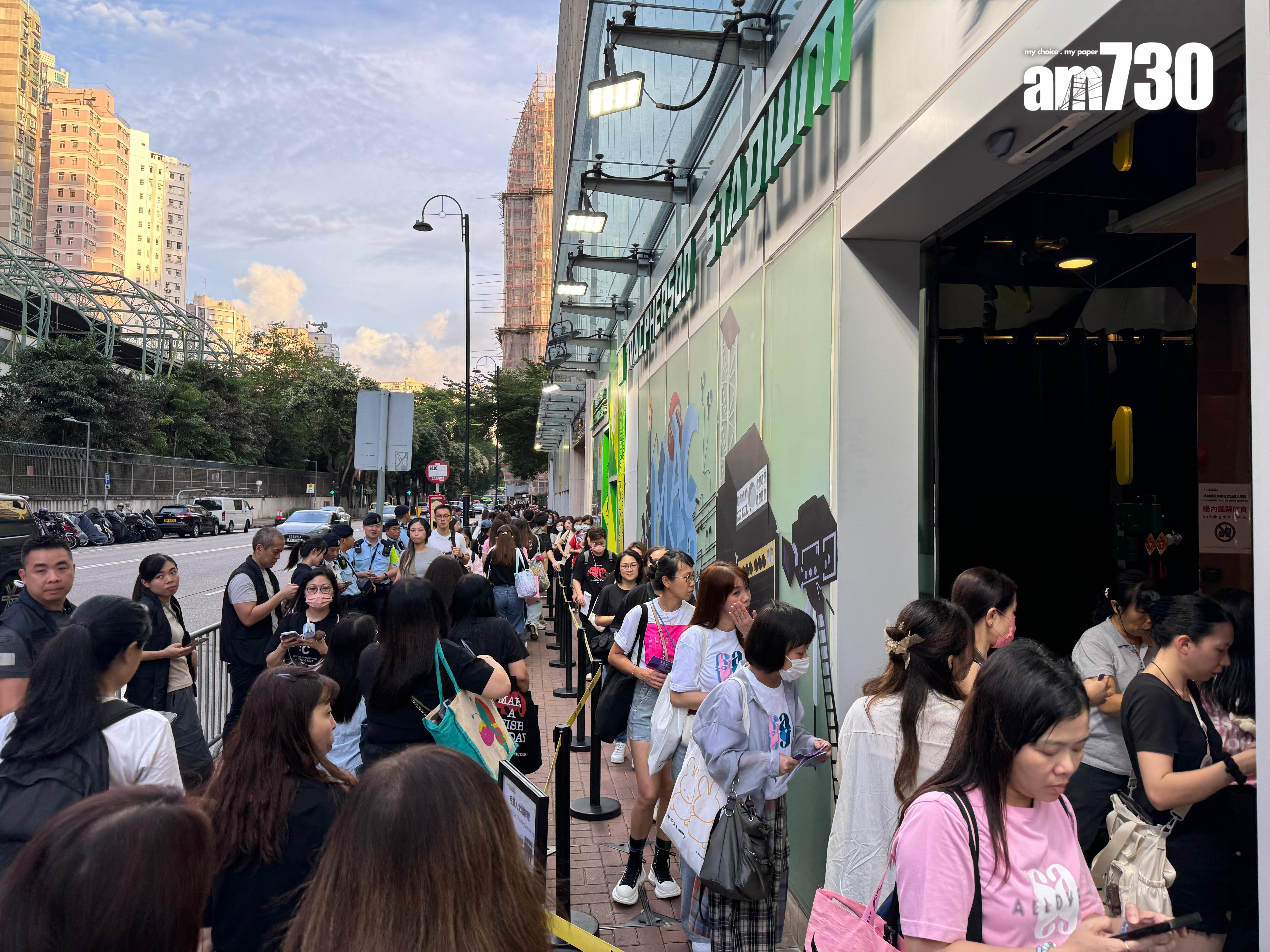 活動場地於下午5時許開放,讓fans入場,但當時未有通知大家活動內容取消。