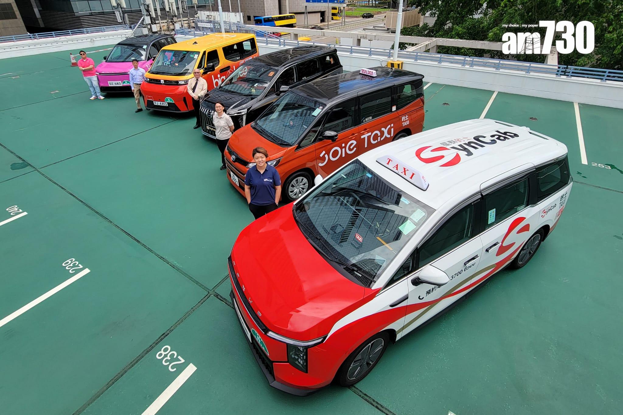 運輸署下月正式發牌予5支的士車隊,料千輛的士將投入服務。(林俊源攝)