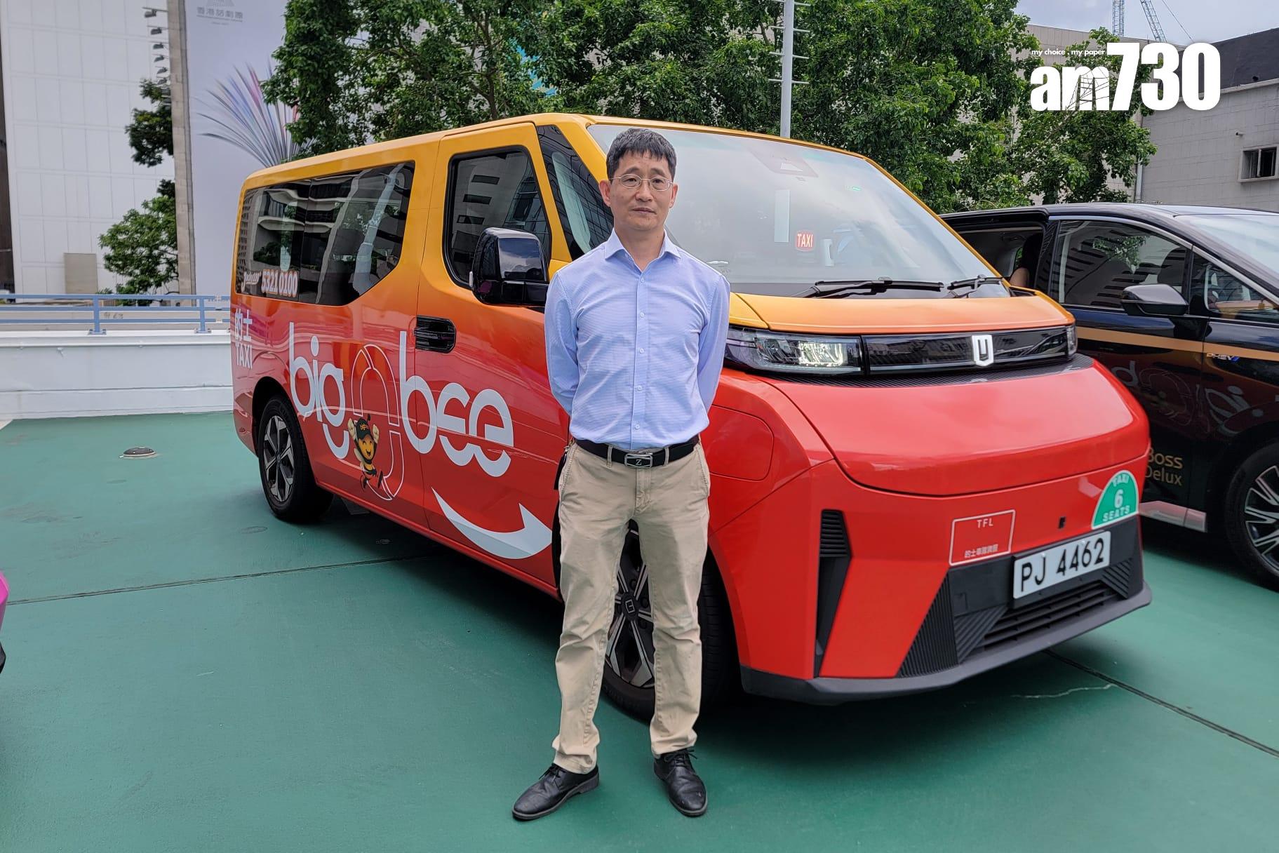 大黃蜂愛心車隊。