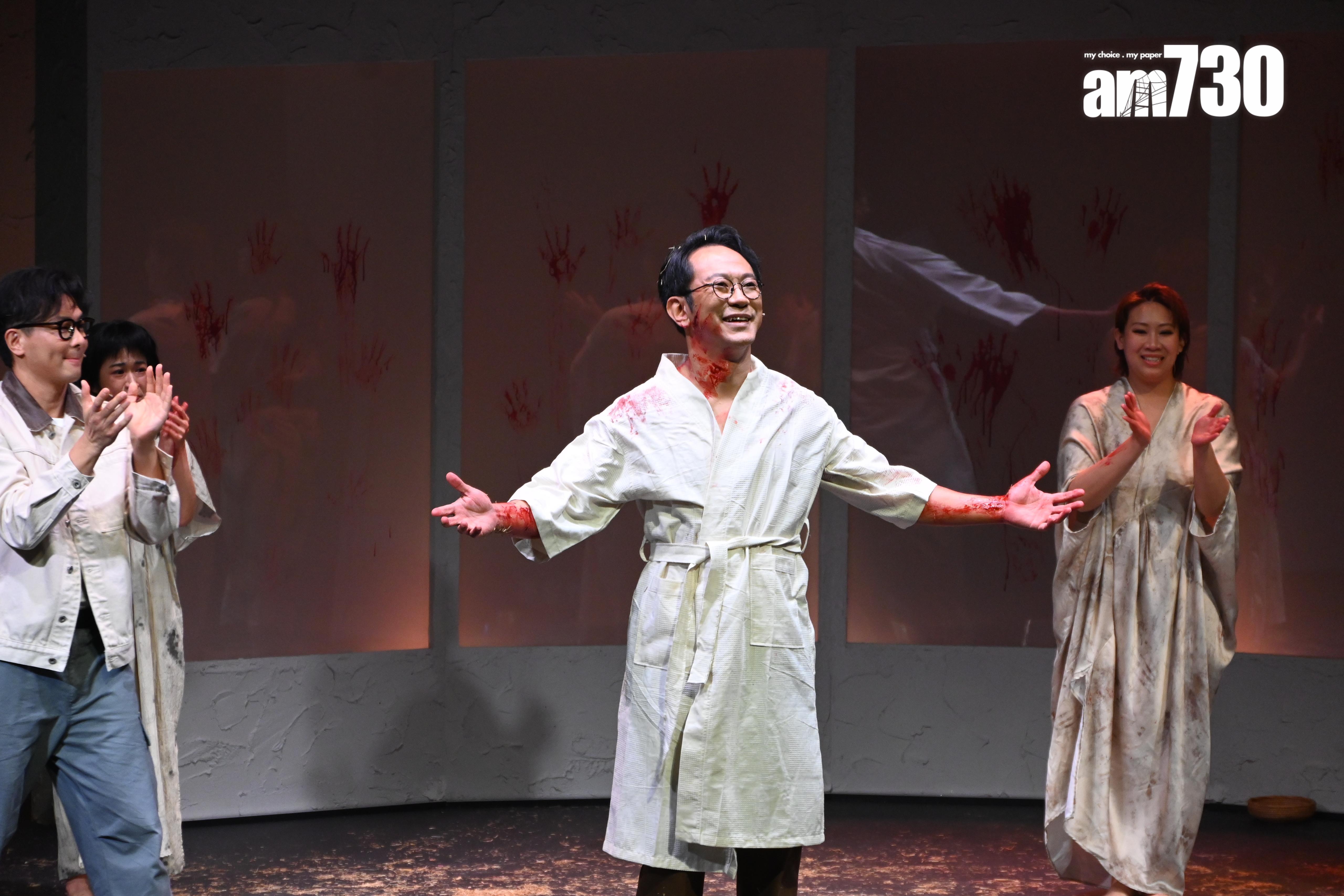 《妻迷》的演出非常精彩,宣布再加開兩場。(娛樂組攝)