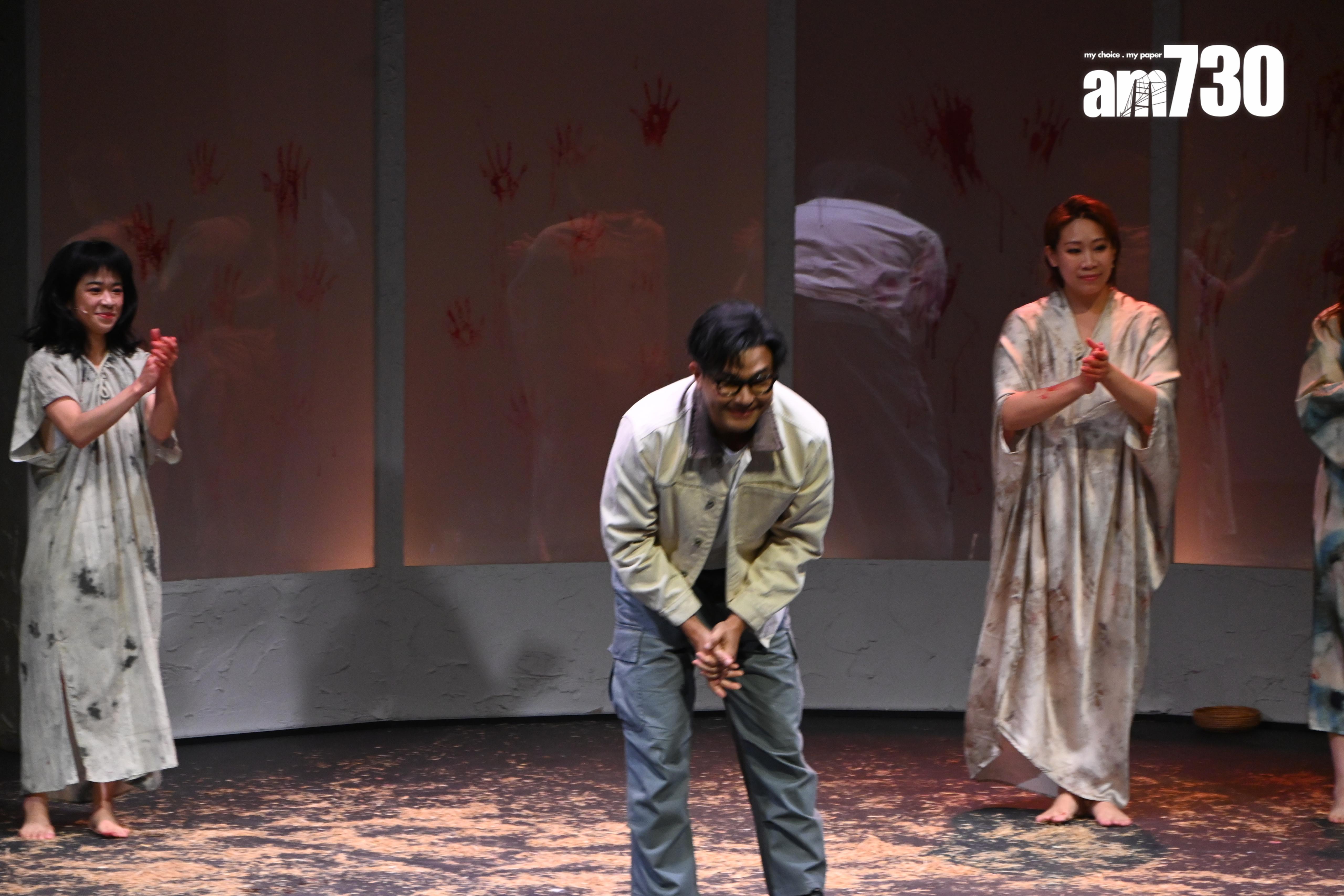 《妻迷》的演出非常精彩,宣布再加開兩場。(娛樂組攝)