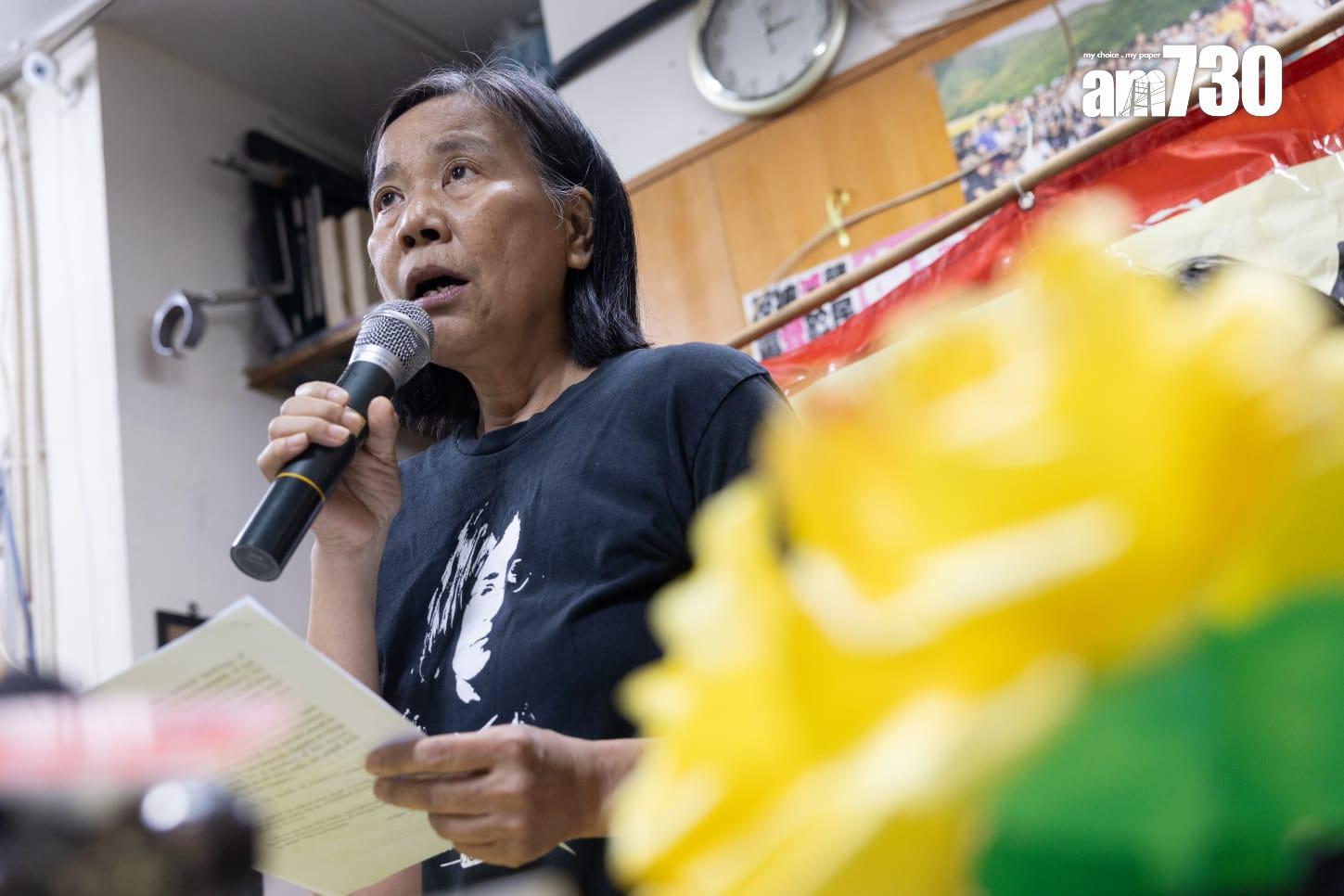 社民連宣布即時解散 :面對巨大壓力 已走到盡頭 (蘇文傑攝)