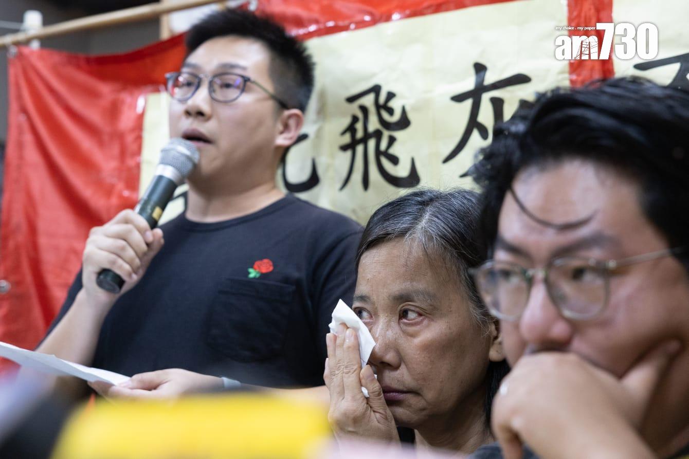 社民連宣布即時解散 :面對巨大壓力 已走到盡頭 (蘇文傑攝)