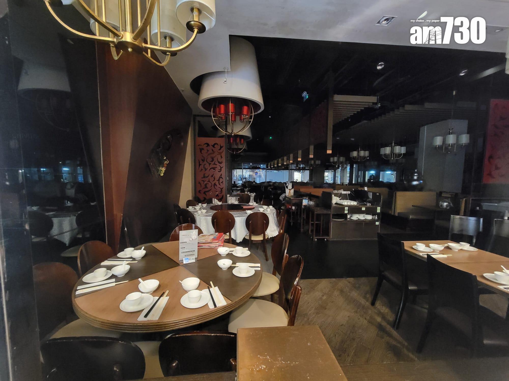 景樂集團美孚曼克頓山家傳滬曉結業 (鍾式明攝)