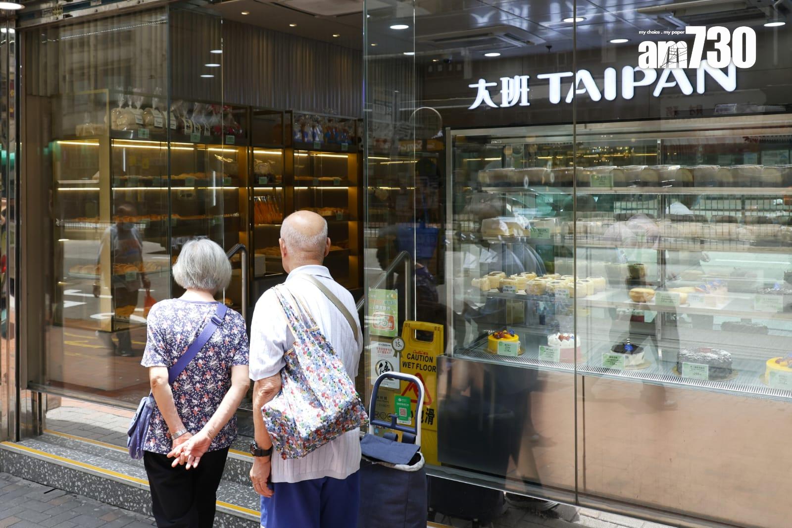 大班麵包西餅北角分店今繼續營業(林俊源攝)