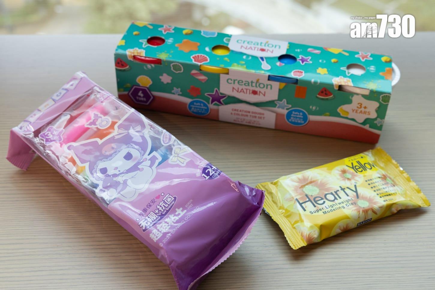 3款泥膠黏土樣本含有可致敏防腐劑,其中「Creation Nation」更超標逾10倍。(蘇文傑攝)