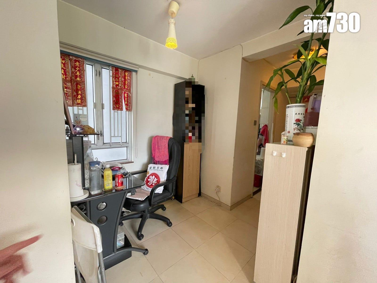 移民業主為成全年輕人置業夢讓步 「5球」沽新葵芳花園高層兩房(多圖)|二手樓成交