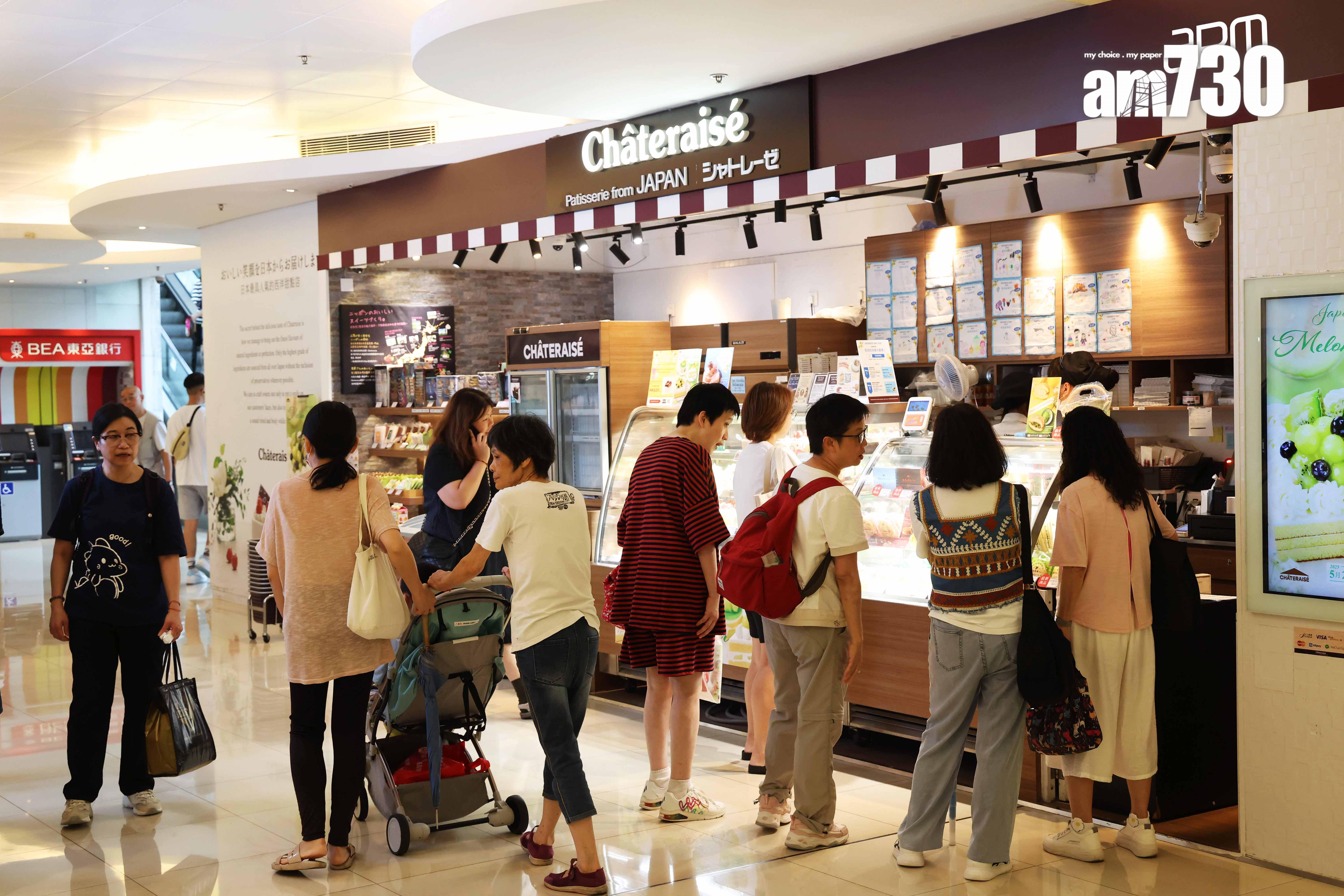 新地:apm父親節周末生意額及人流按年升10%|商場動態