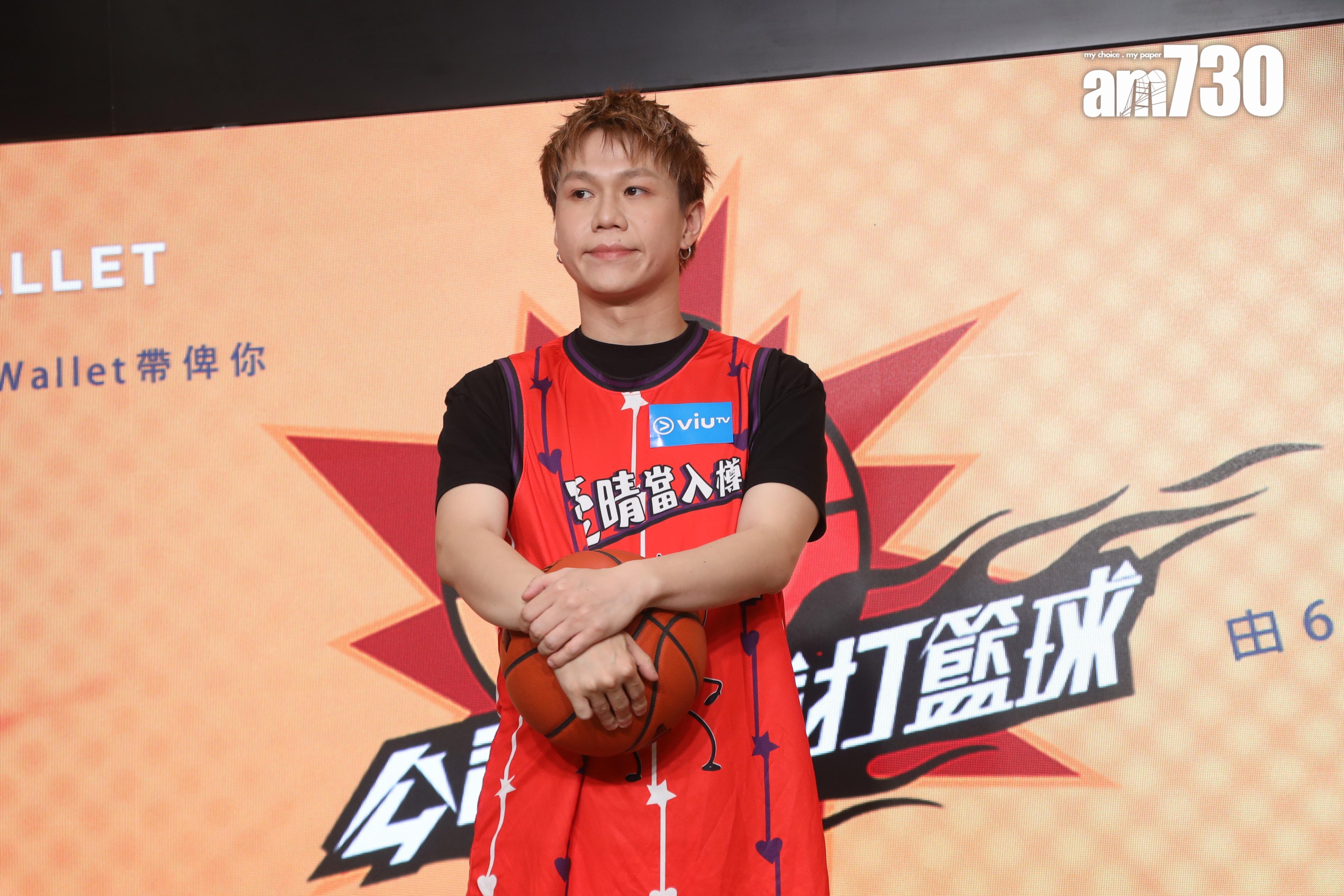 《公司逼我打籃球》記者會。(娛樂組攝)