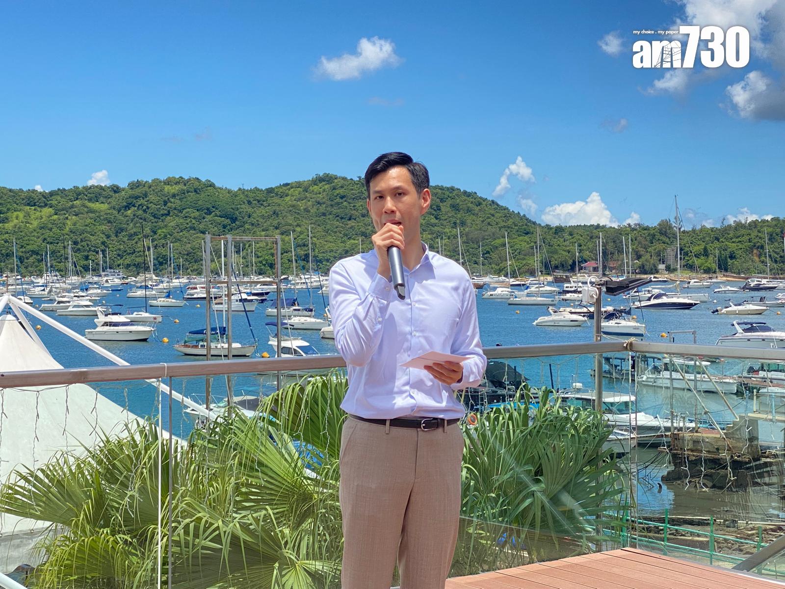 WHITESAND COVE推白沙灣遊艇會永久會藉禮遇及備用75%按揭計劃|西貢新盤