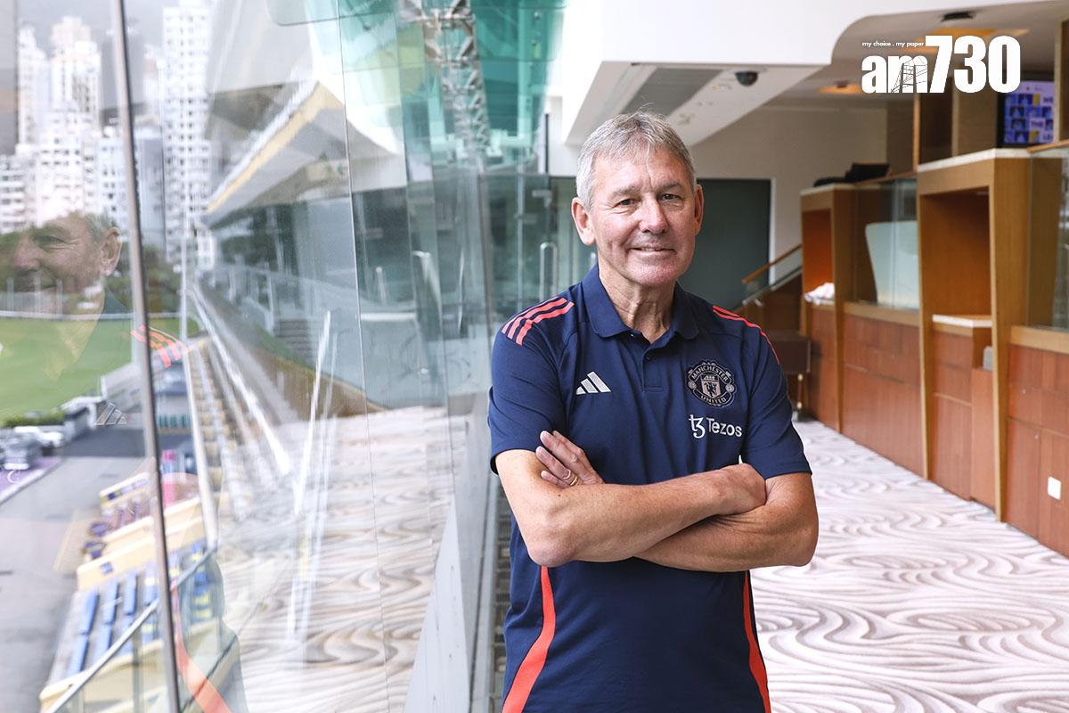 白賴仁笠臣分享在曼聯走過13個球季的點滴。(林俊源攝)