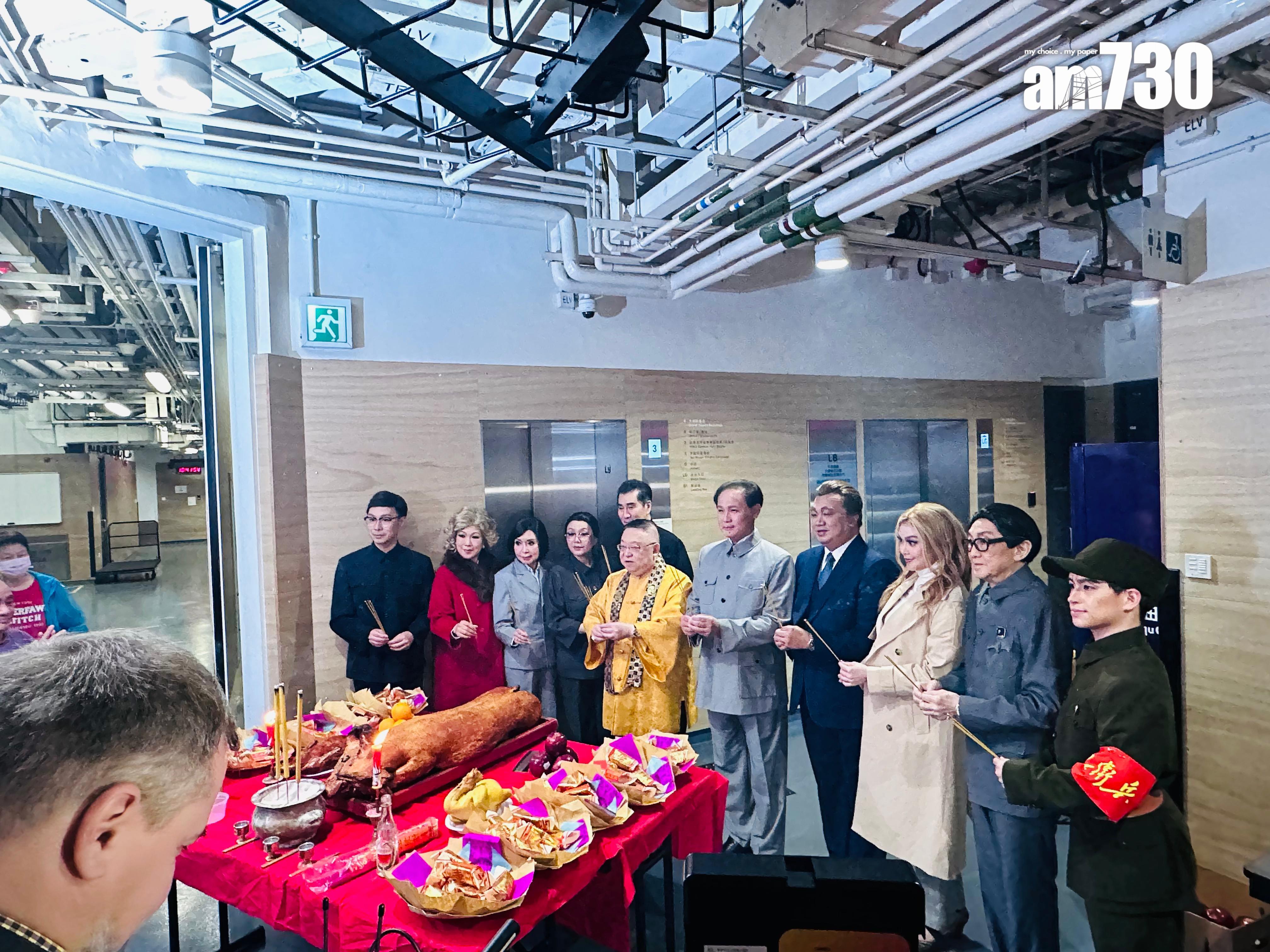 梁心怡扮演特朗普囡囡。(娛樂組攝)