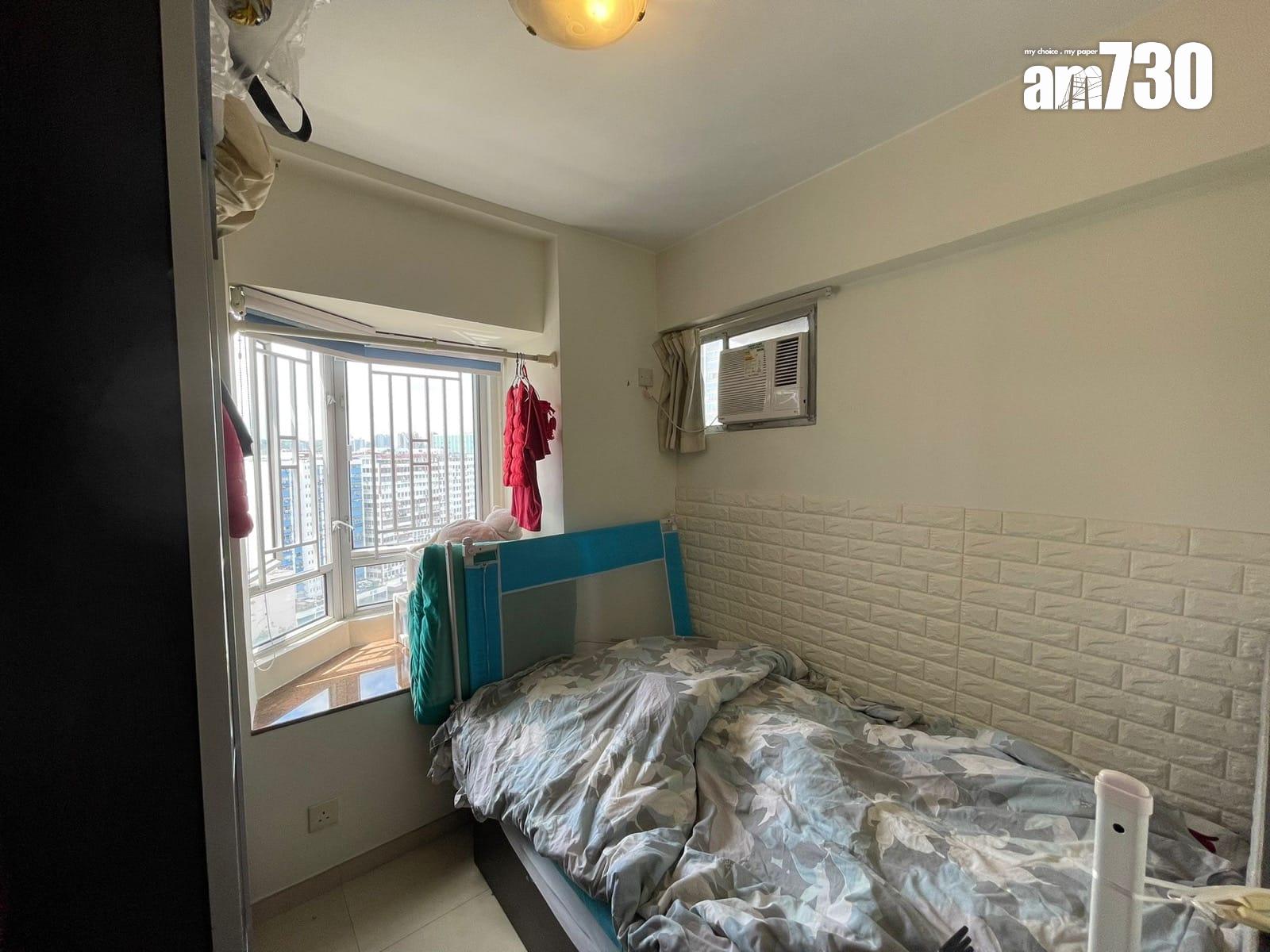 移民業主為成全年輕人置業夢讓步 「5球」沽新葵芳花園高層兩房(多圖)|二手樓成交