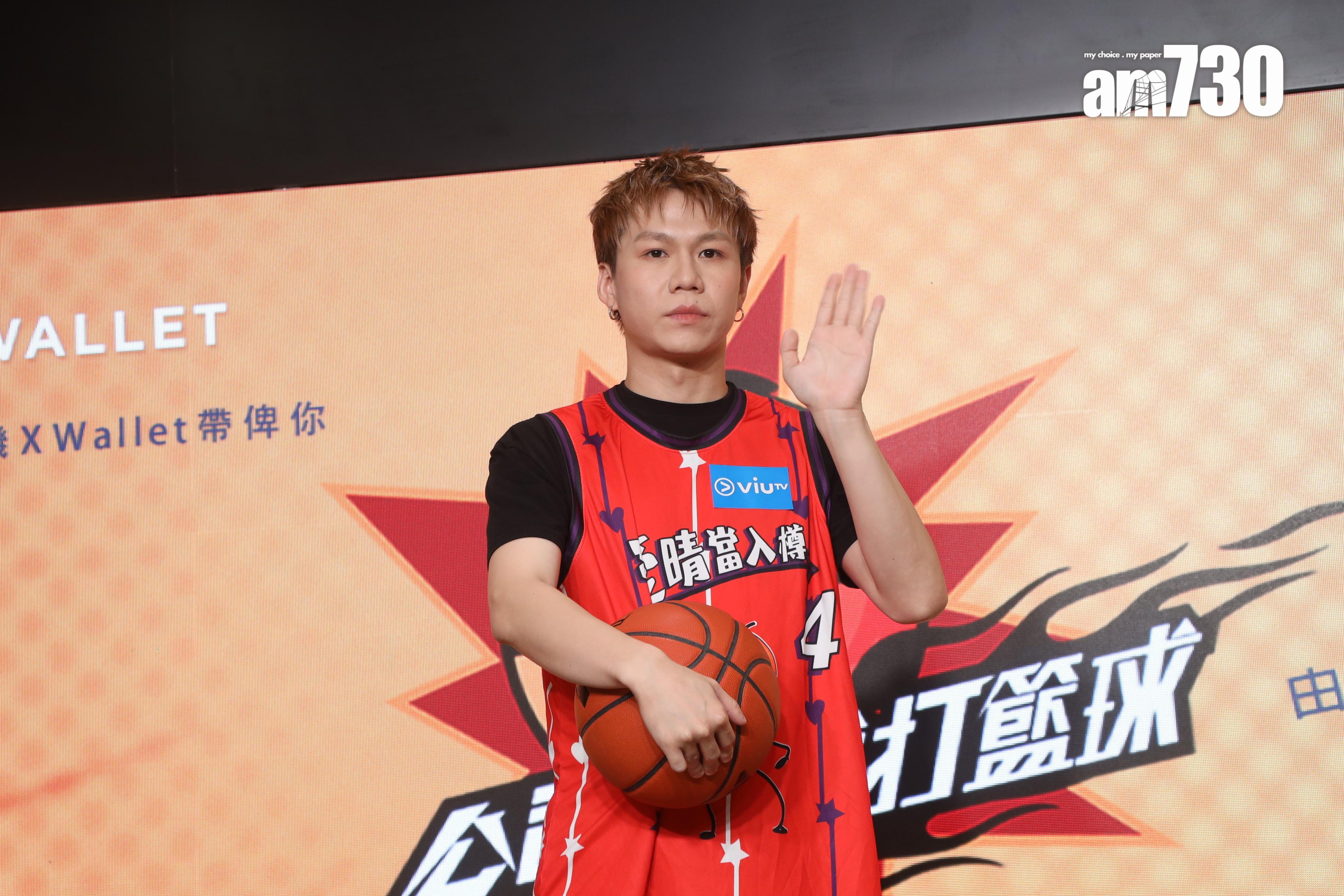 《公司逼我打籃球》記者會。(娛樂組攝)