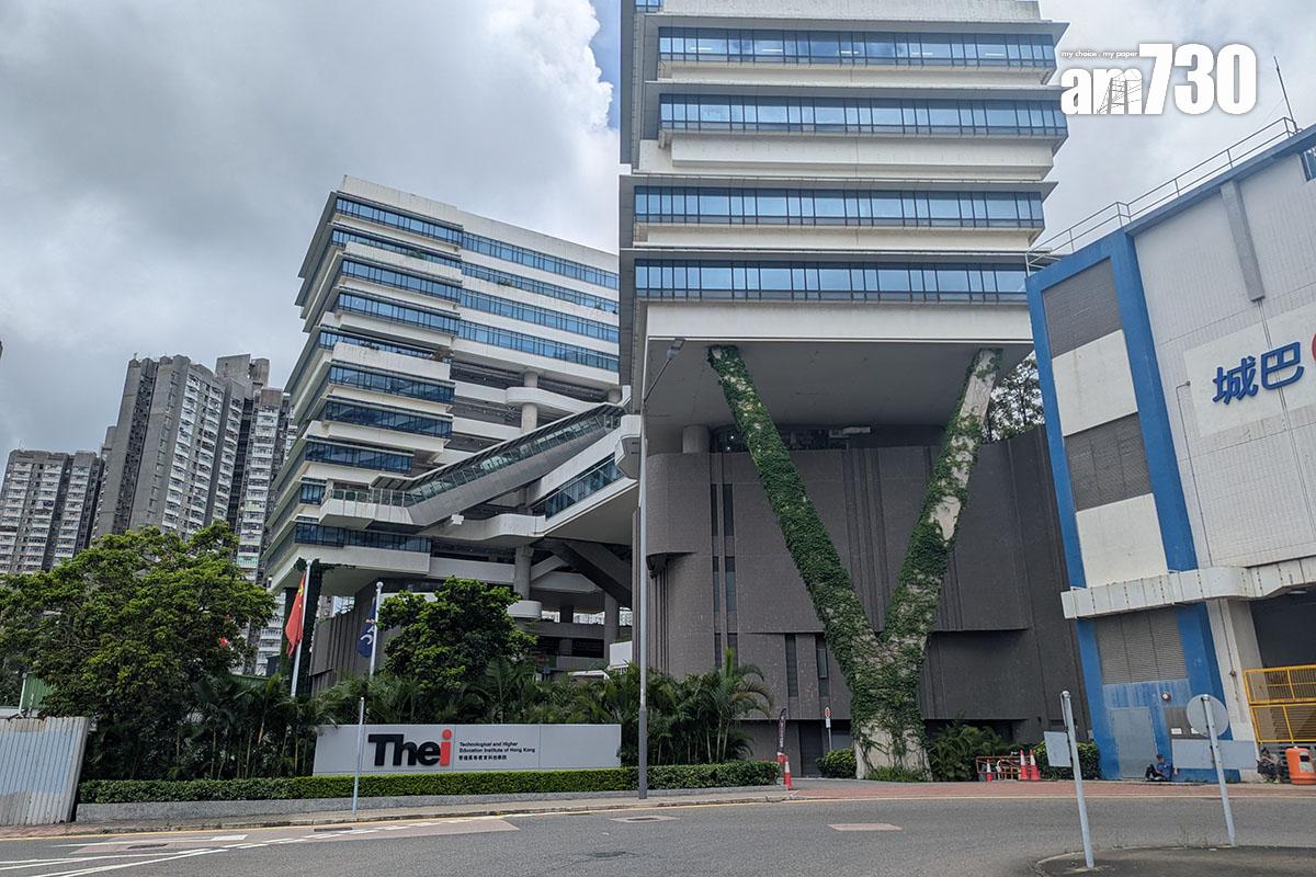 THEi高科院正爭取升格為應用科學大學。(羅庸軒攝)