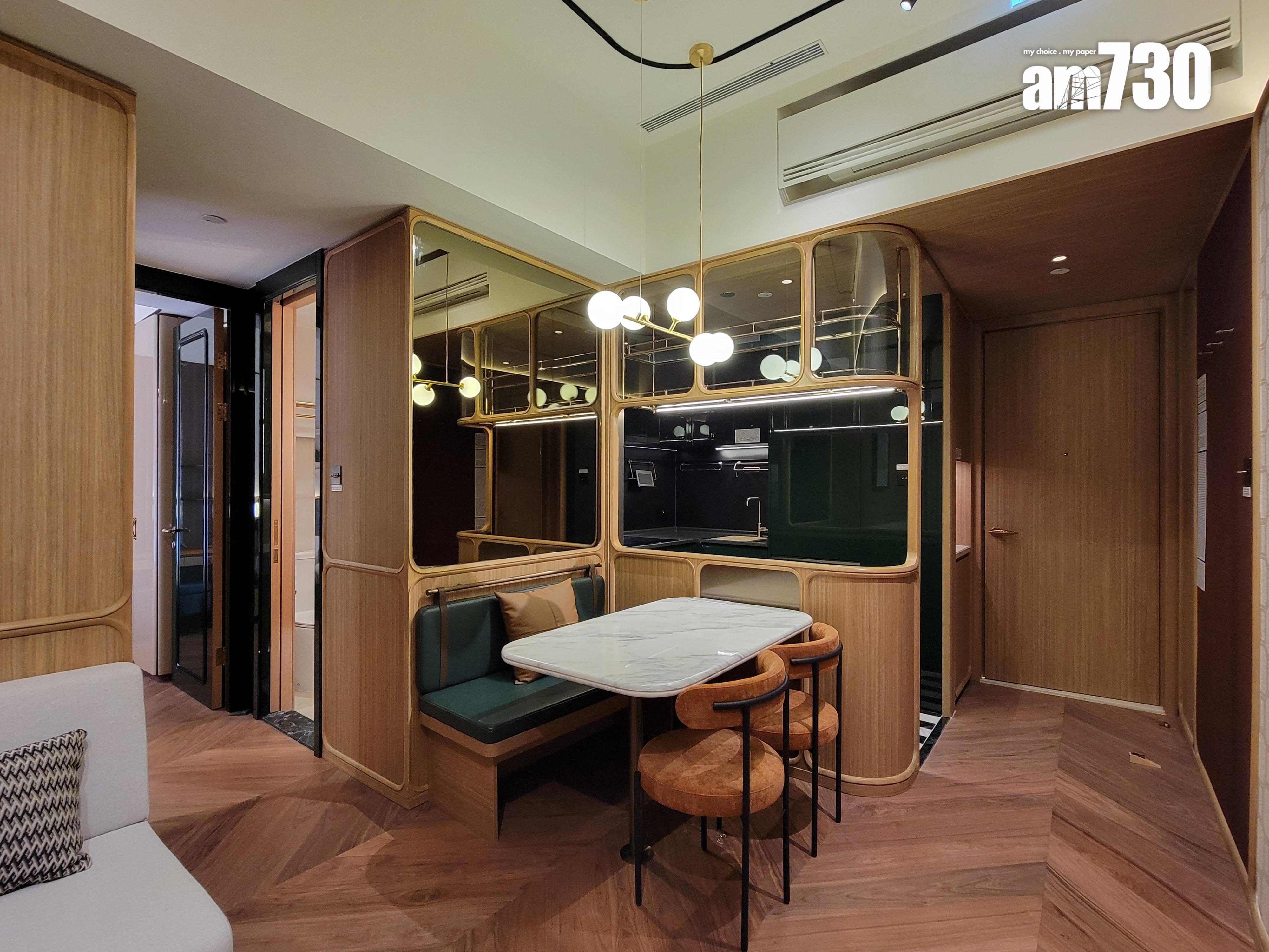 滶晨示範單位|494呎連家具兩房 木系設計深綠色主調 (多圖有片)|黃竹坑新盤