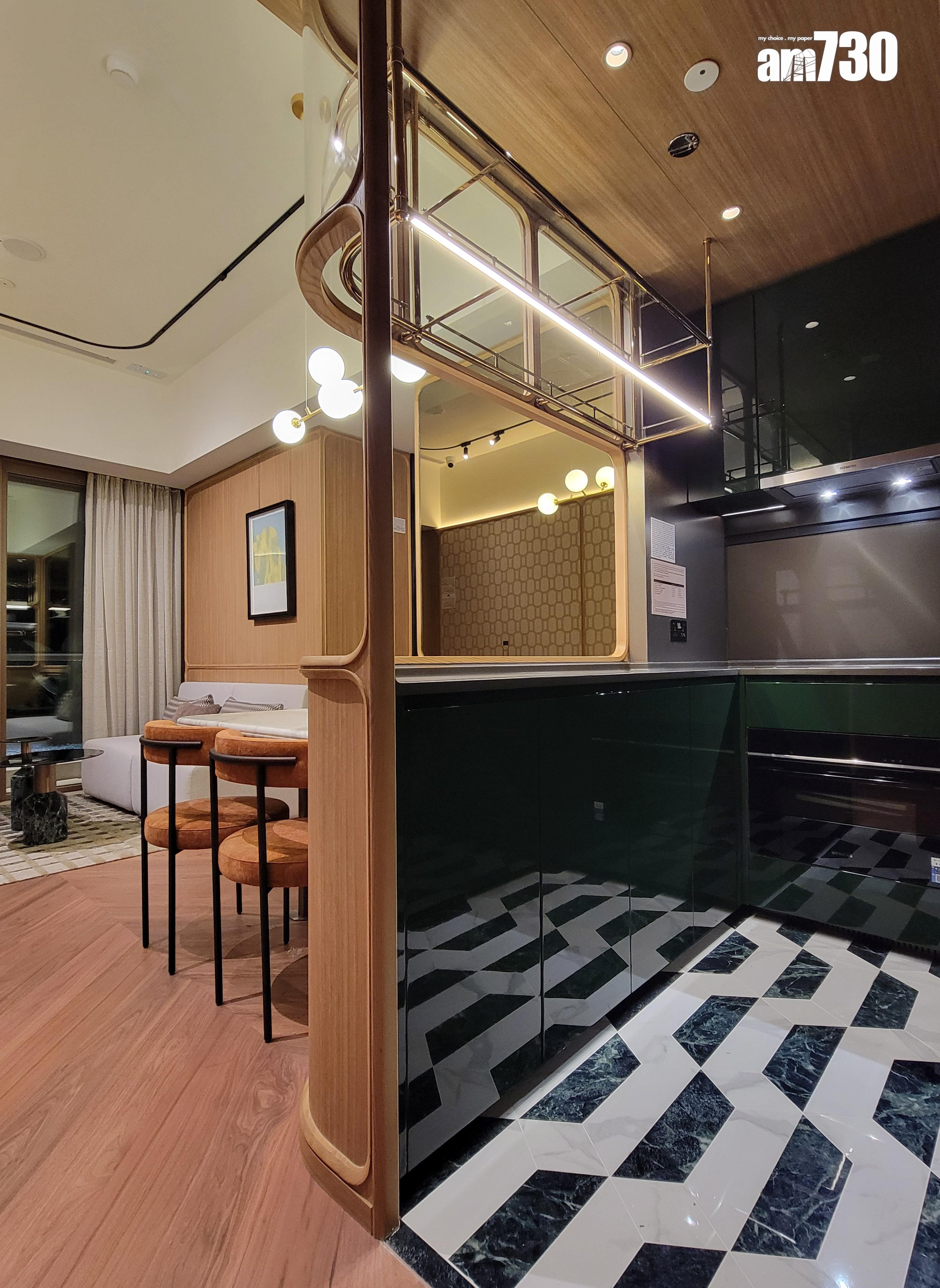 滶晨示範單位|494呎連家具兩房 木系設計深綠色主調 (多圖有片)|黃竹坑新盤