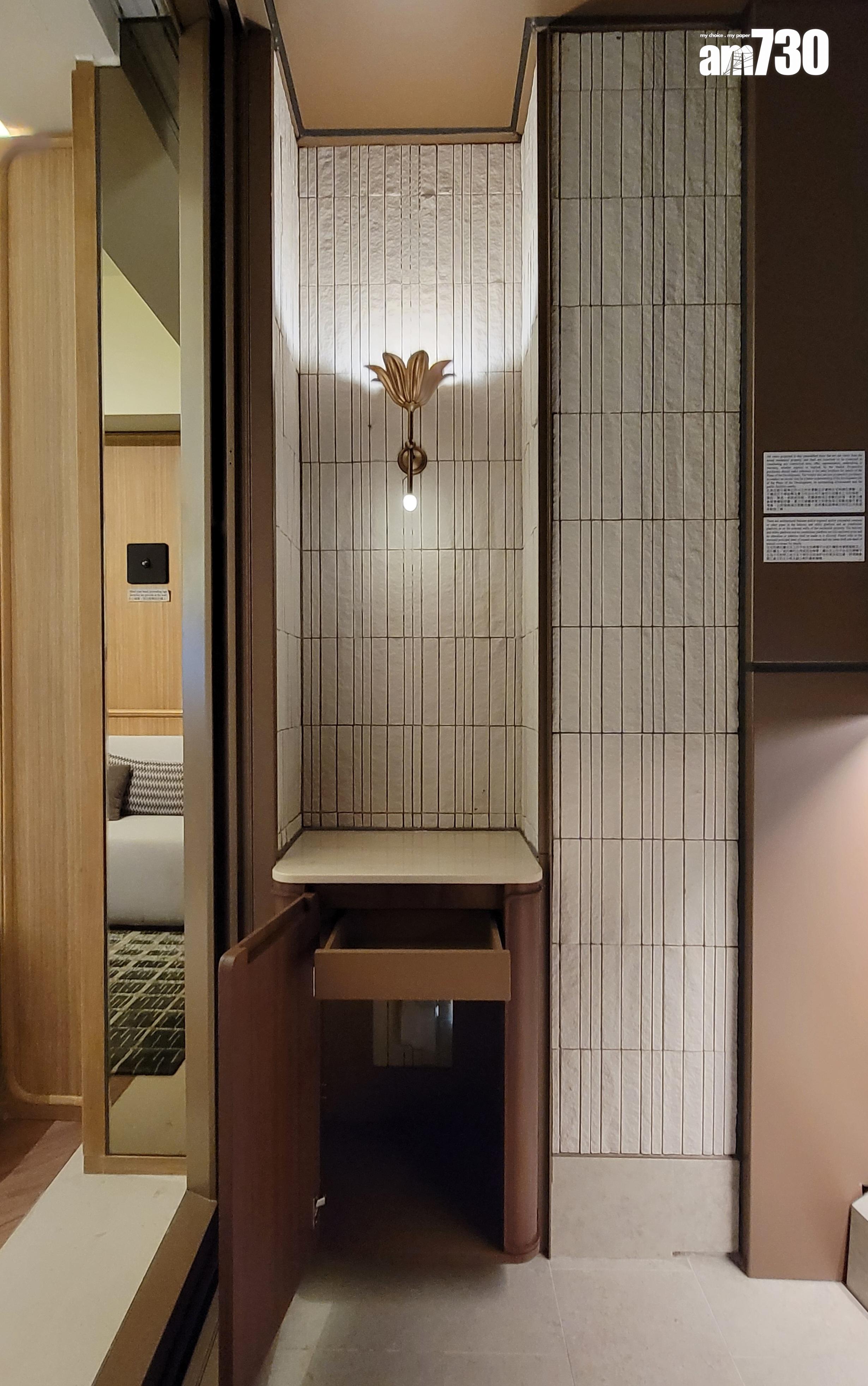 滶晨示範單位|494呎連家具兩房 木系設計深綠色主調 (多圖有片)|黃竹坑新盤