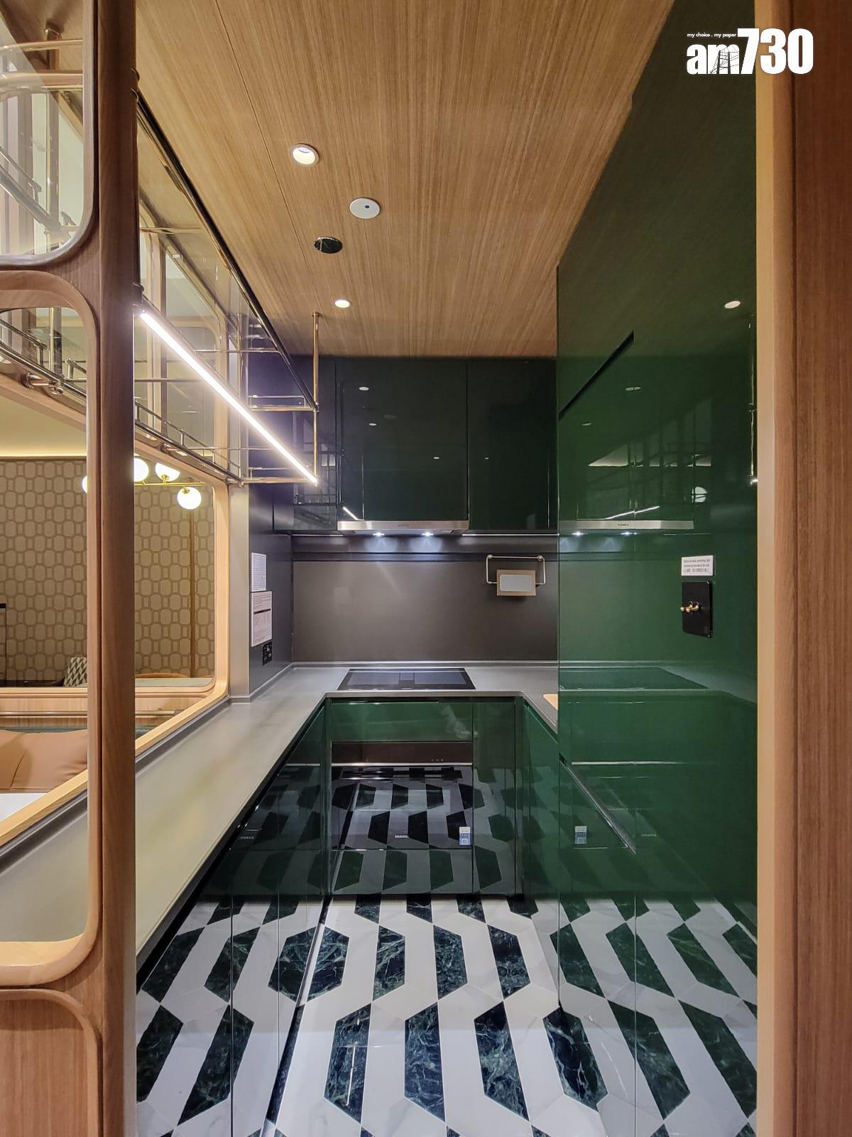 滶晨示範單位|494呎連家具兩房 木系設計深綠色主調 (多圖有片)|黃竹坑新盤