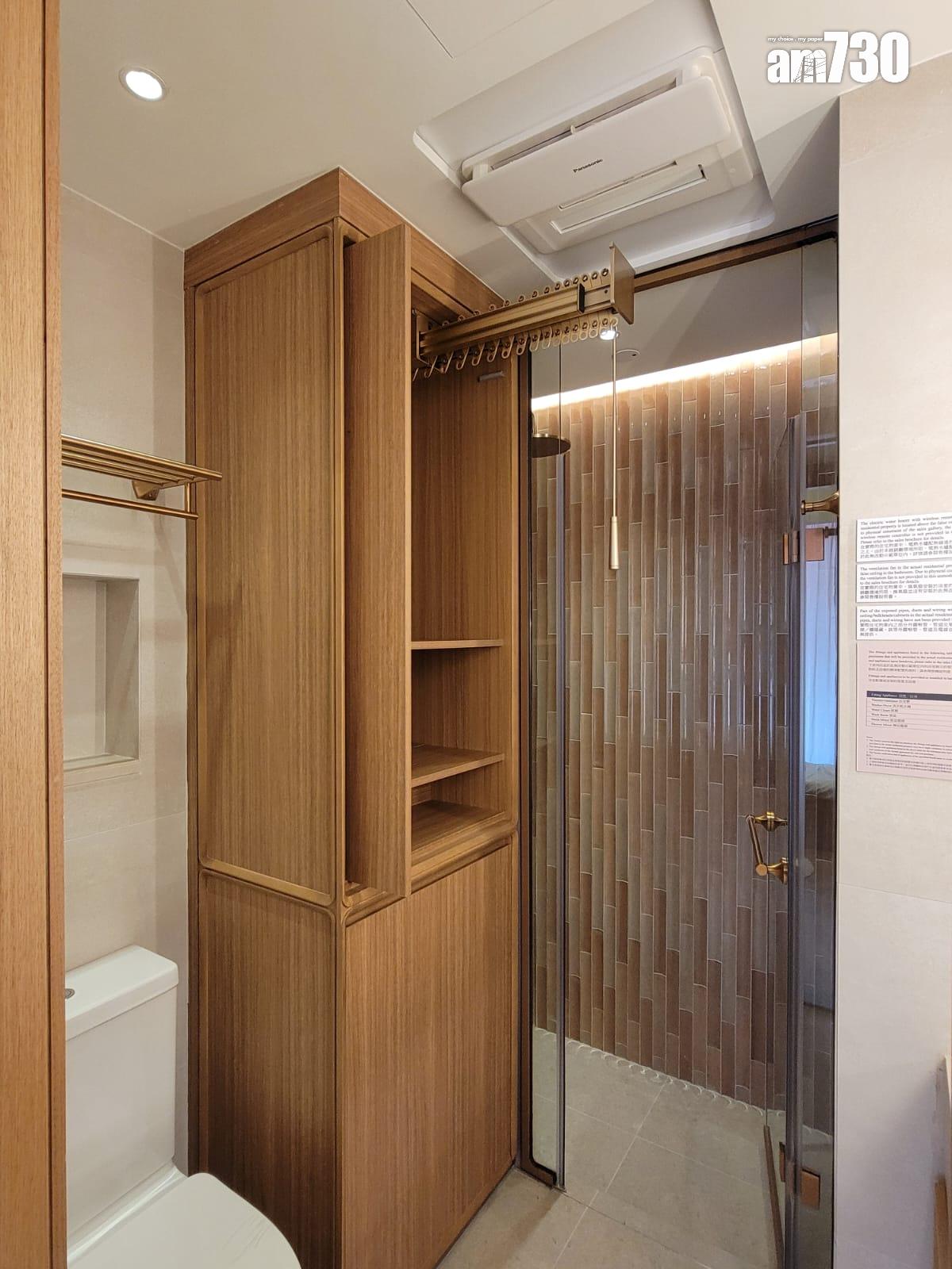 滶晨示範單位|494呎連家具兩房 木系設計深綠色主調 (多圖有片)|黃竹坑新盤