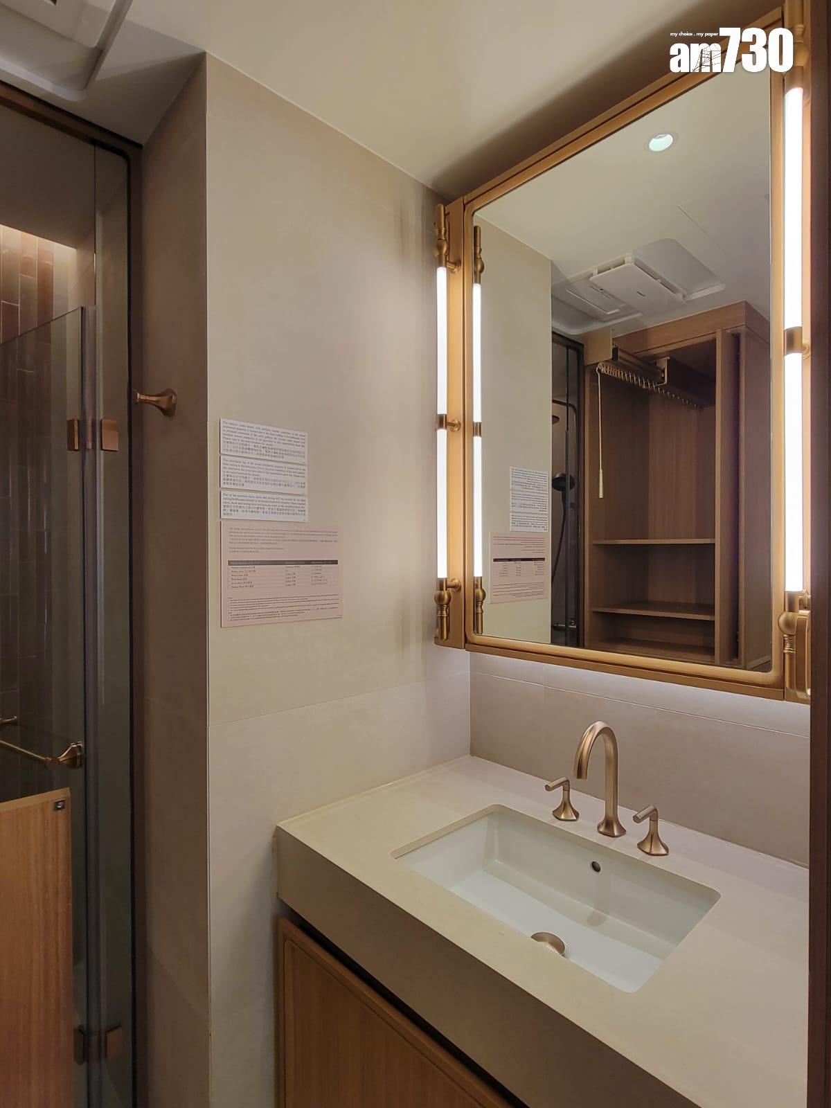 滶晨示範單位|494呎連家具兩房 木系設計深綠色主調 (多圖有片)|黃竹坑新盤