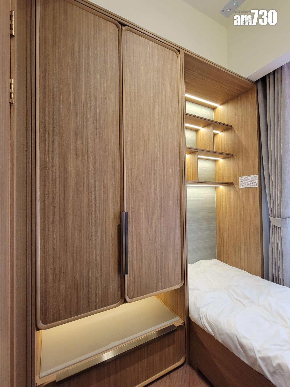 滶晨示範單位|494呎連家具兩房 木系設計深綠色主調 (多圖有片)|黃竹坑新盤