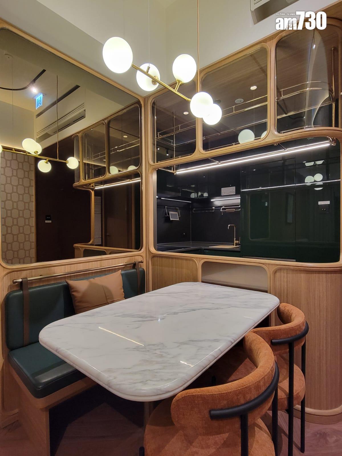 滶晨示範單位|494呎連家具兩房 木系設計深綠色主調 (多圖有片)|黃竹坑新盤