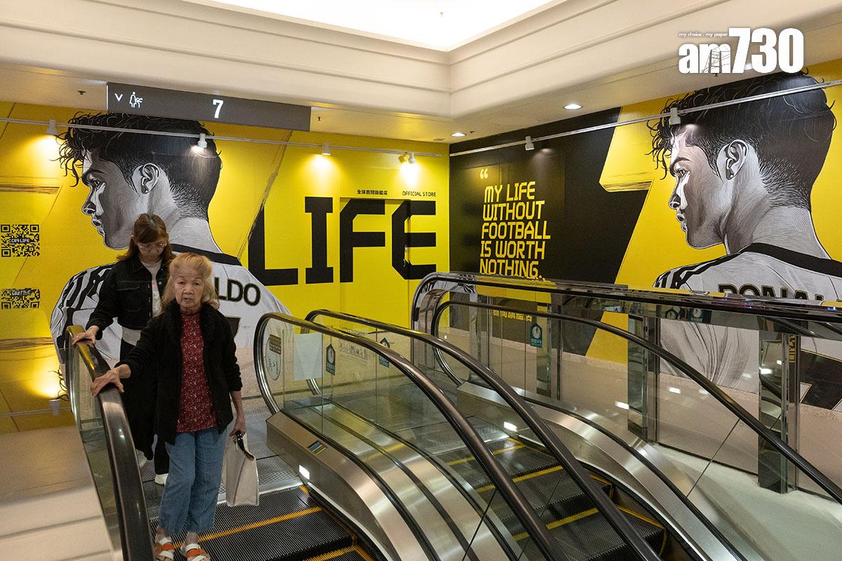 C朗全球首間旗艦店落戶銅鑼灣時代廣場。(資料圖片/蘇文傑攝)