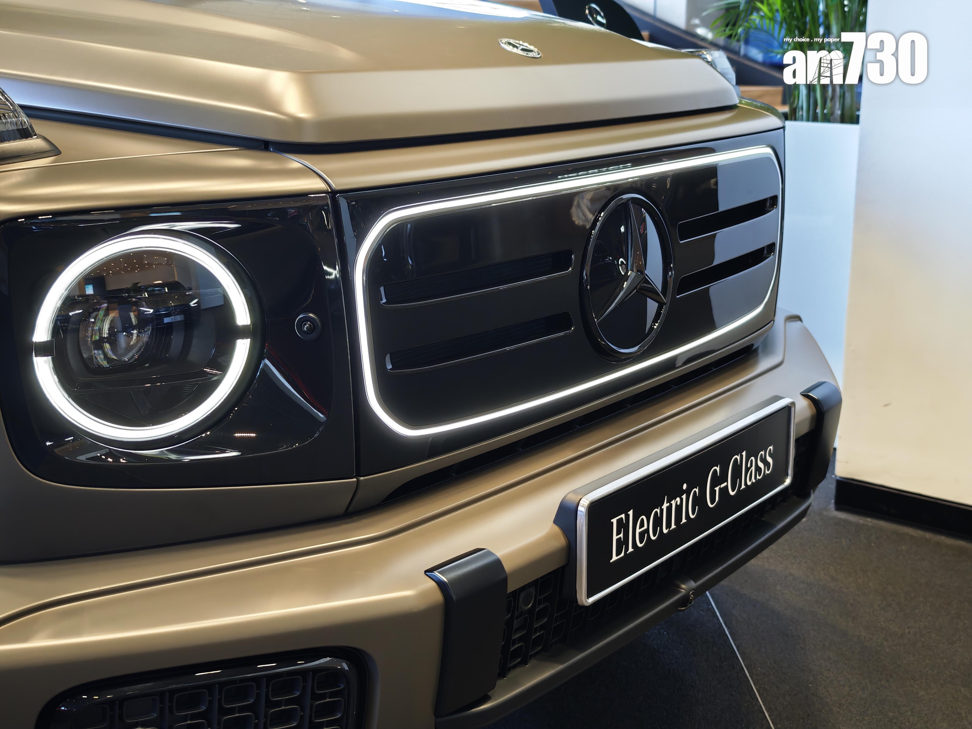 G 580 AMG Line鍍黑鬼面罩有環型燈條圍繞。