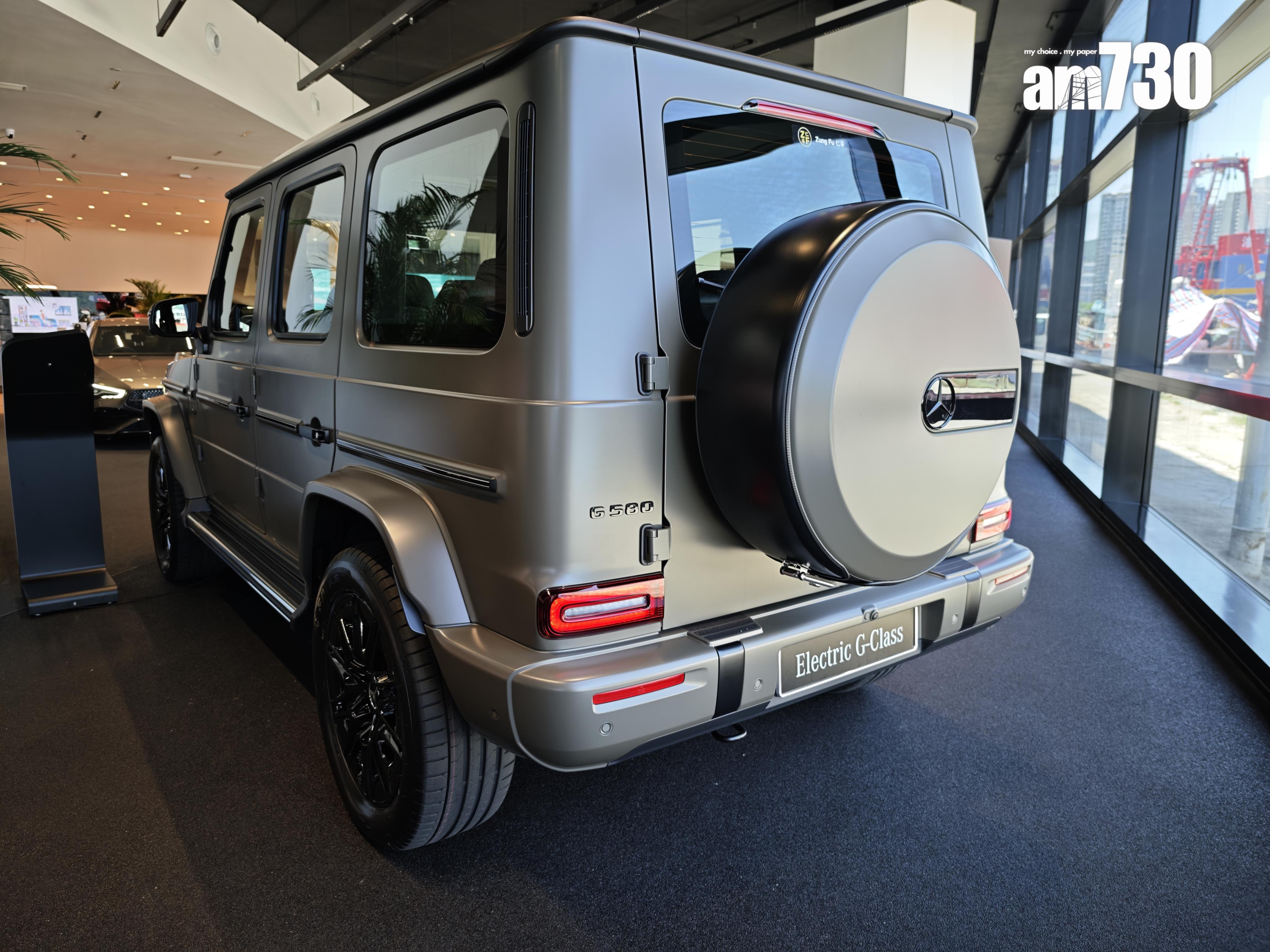 G 580 AMG Line車尾可選配圓形的後備車軚箱。