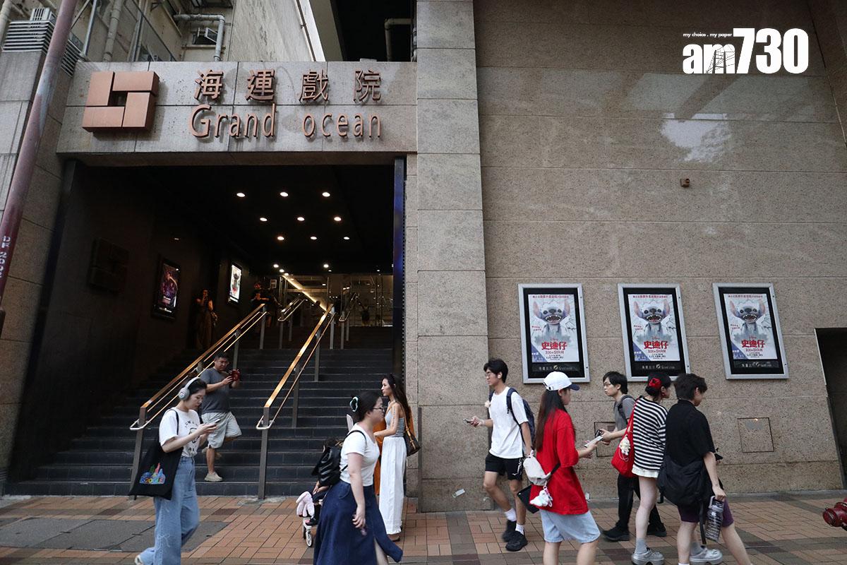 嘉禾院線旗下的海運戲院已在2025年6月結業。(資料圖片/鍾式明攝)