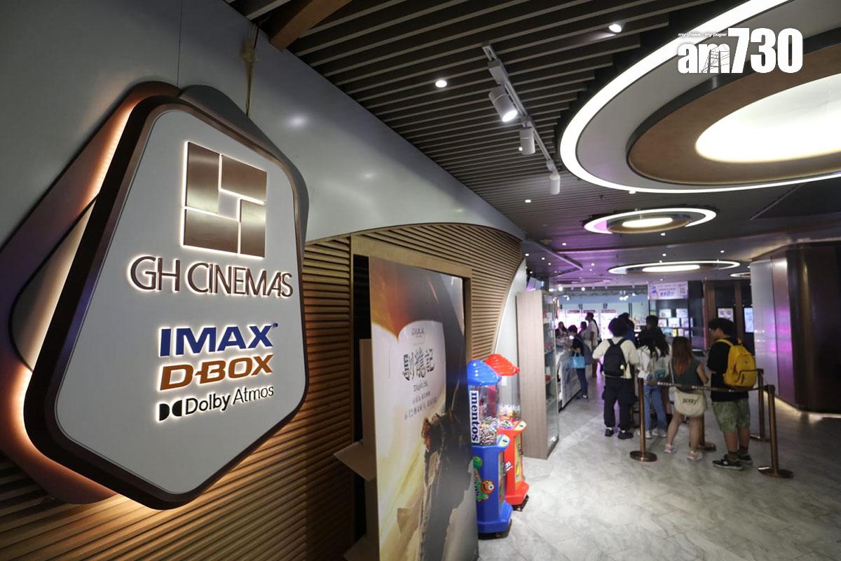 嘉禾MegaBox因租約期滿,將於6月9日結業。(鍾式明攝)