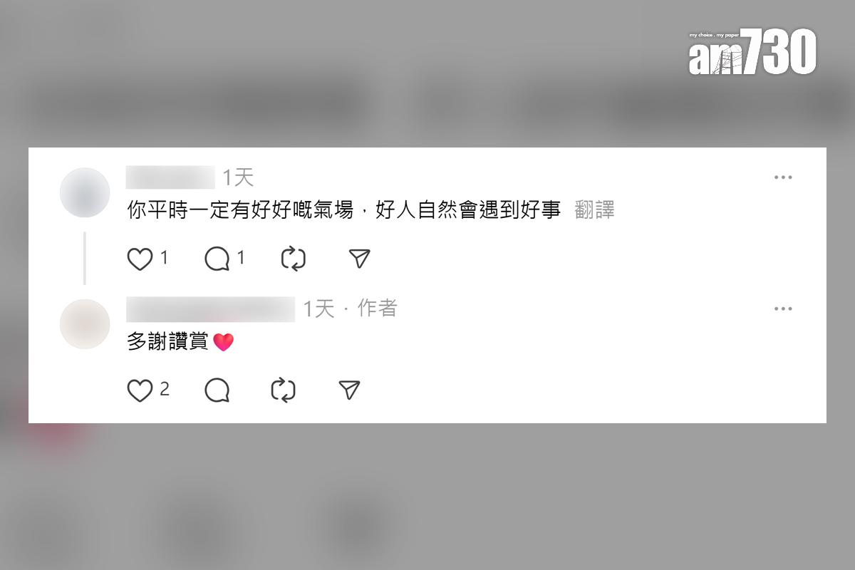 有網民撰文讚揚國泰航空的空中服務員,其他網民留言回應。(Threads截圖)