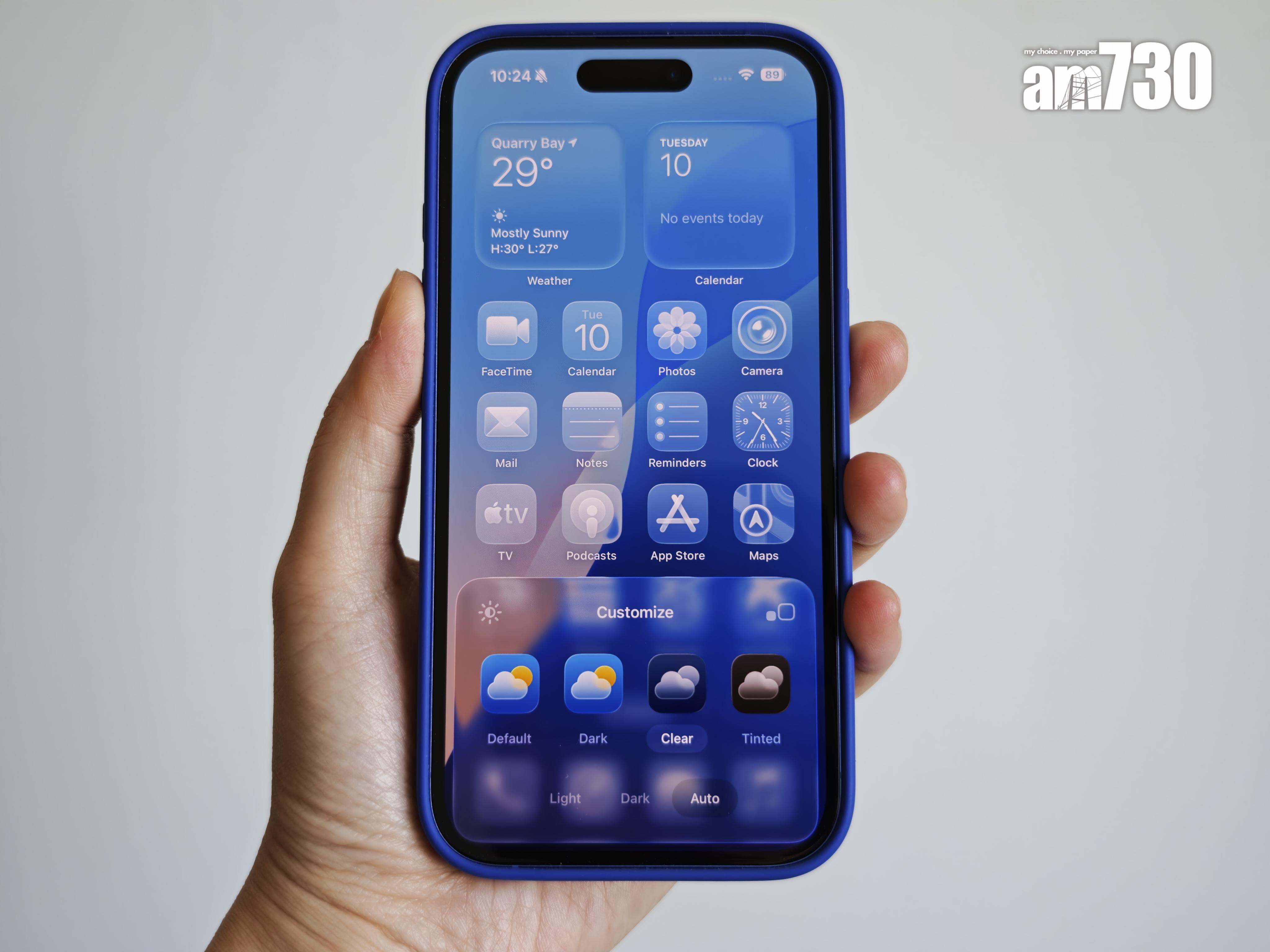 iOS 26可用全Liquid Glass介面,雖然特別但有點影響能見度。