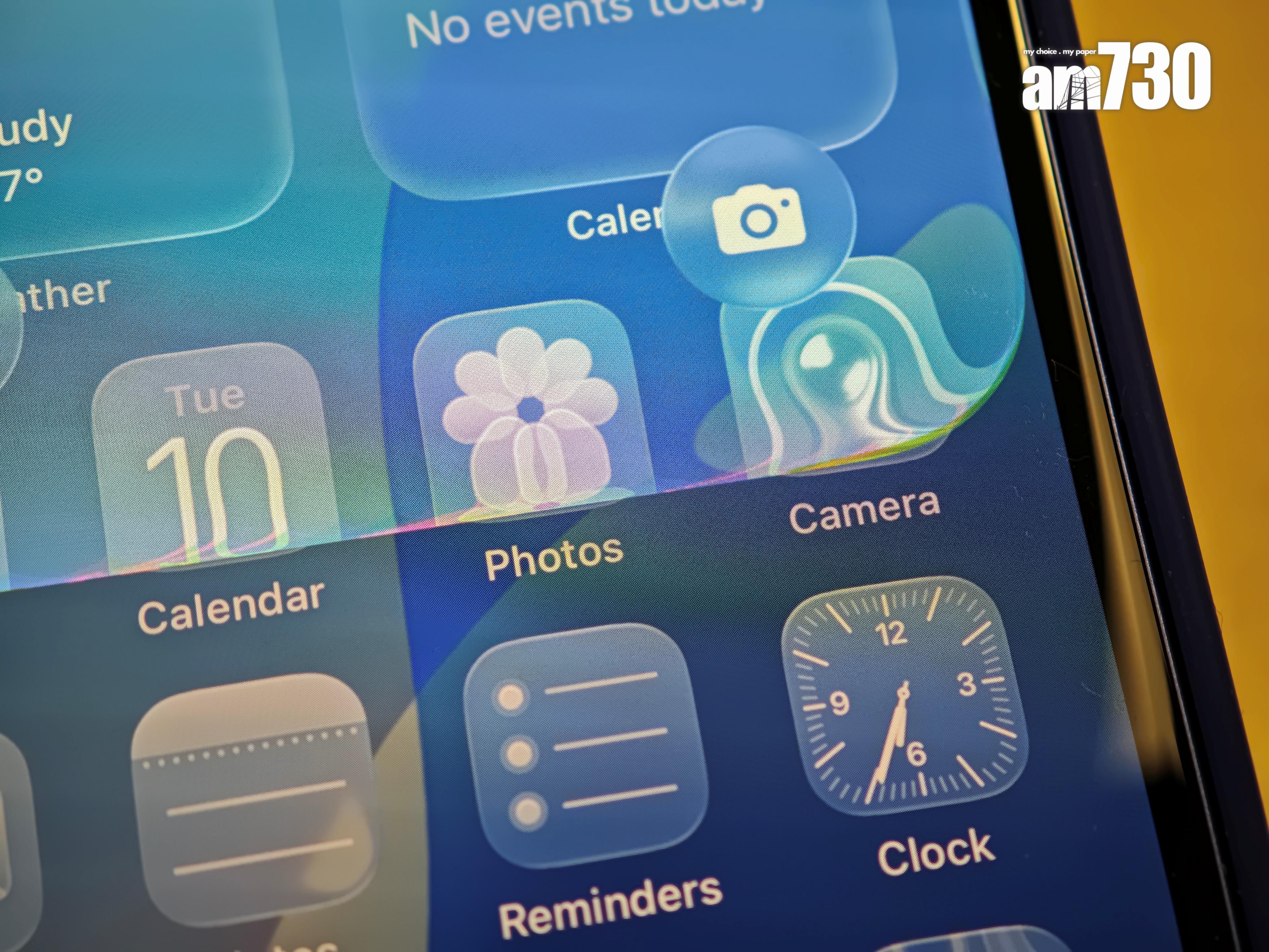 iOS 26的Liquid Glass質感造得細緻。