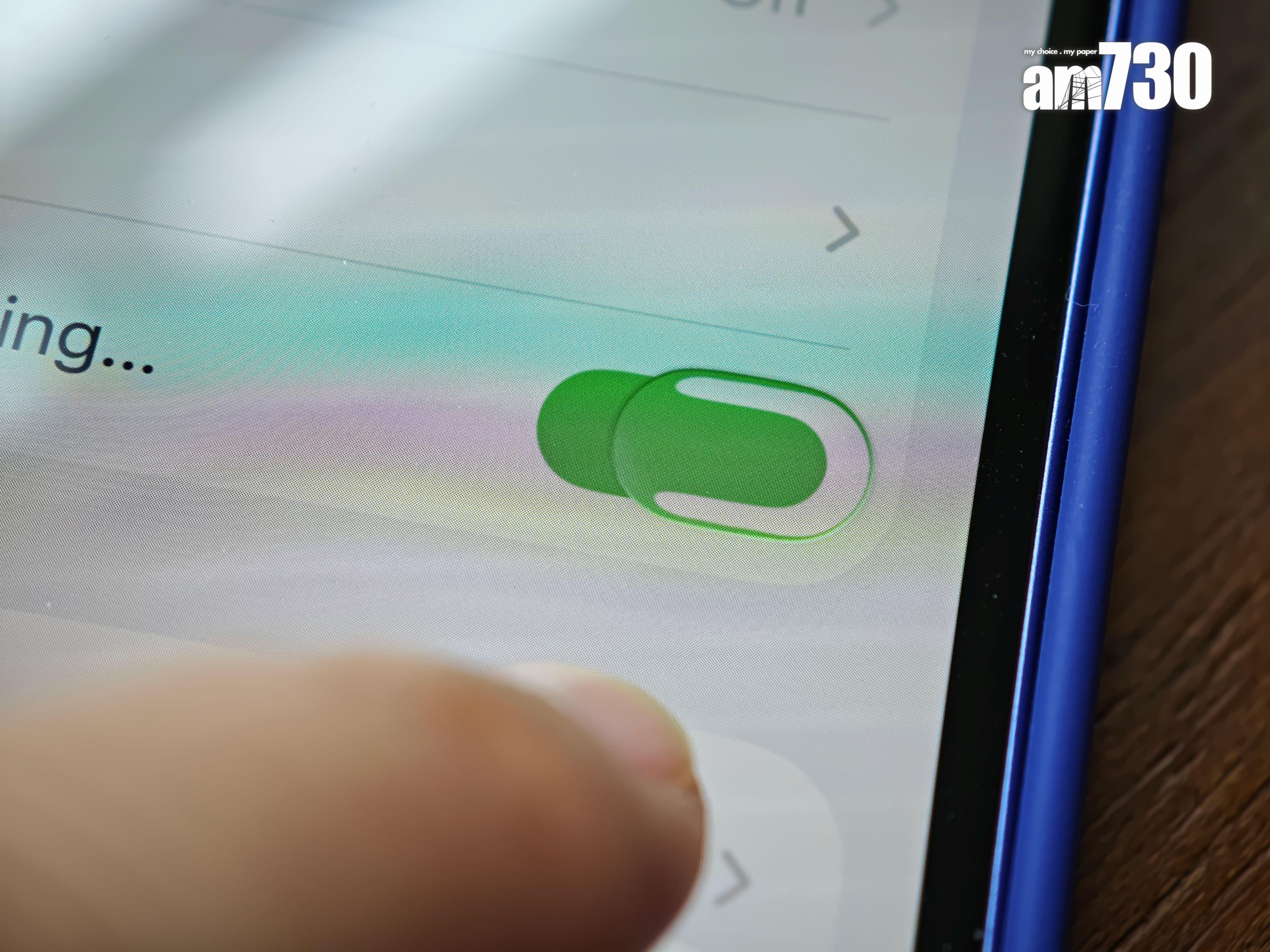 iOS 26的開關更長及有玻璃細節。