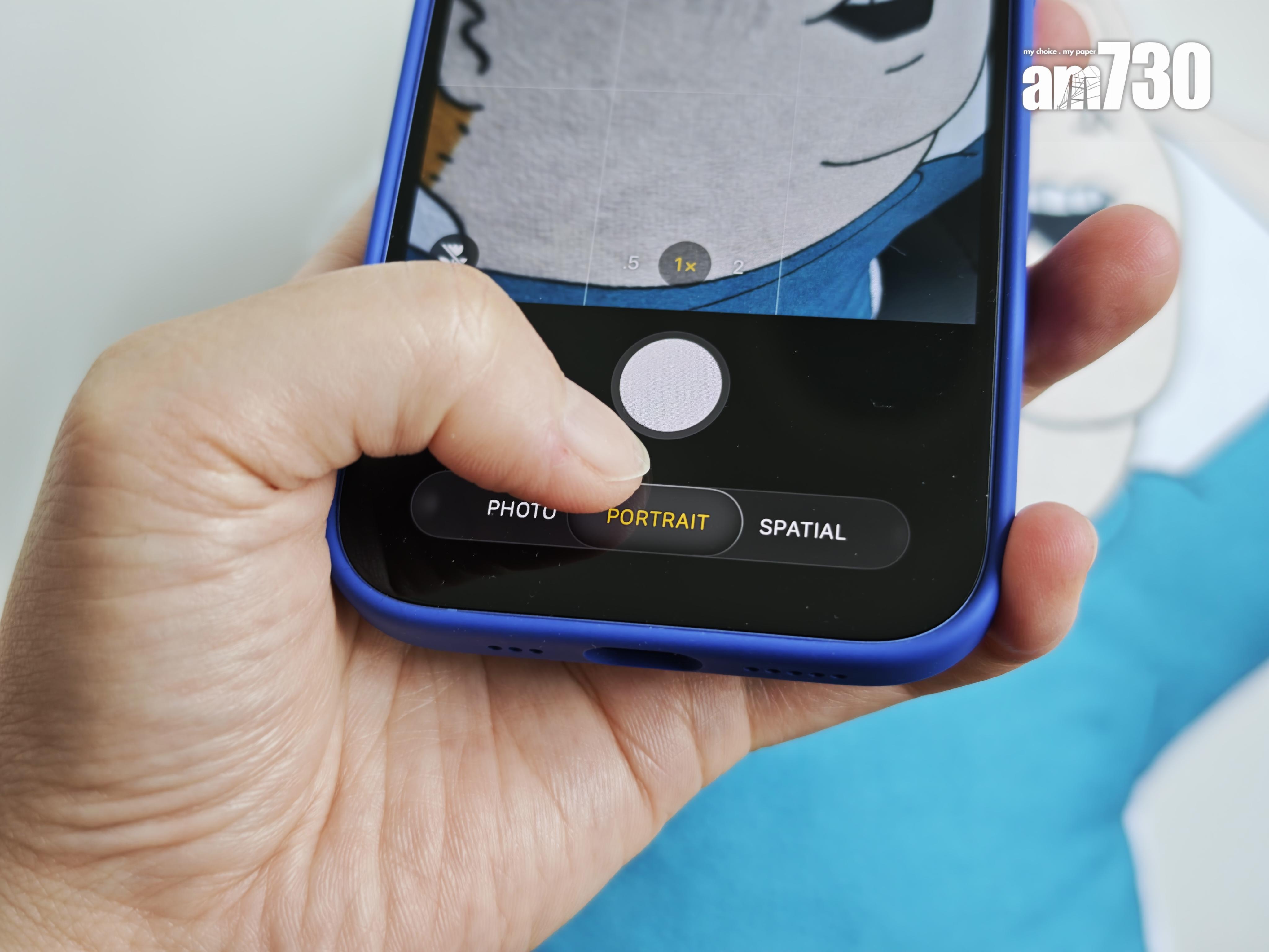 iOS 26的相機控制隱藏了。