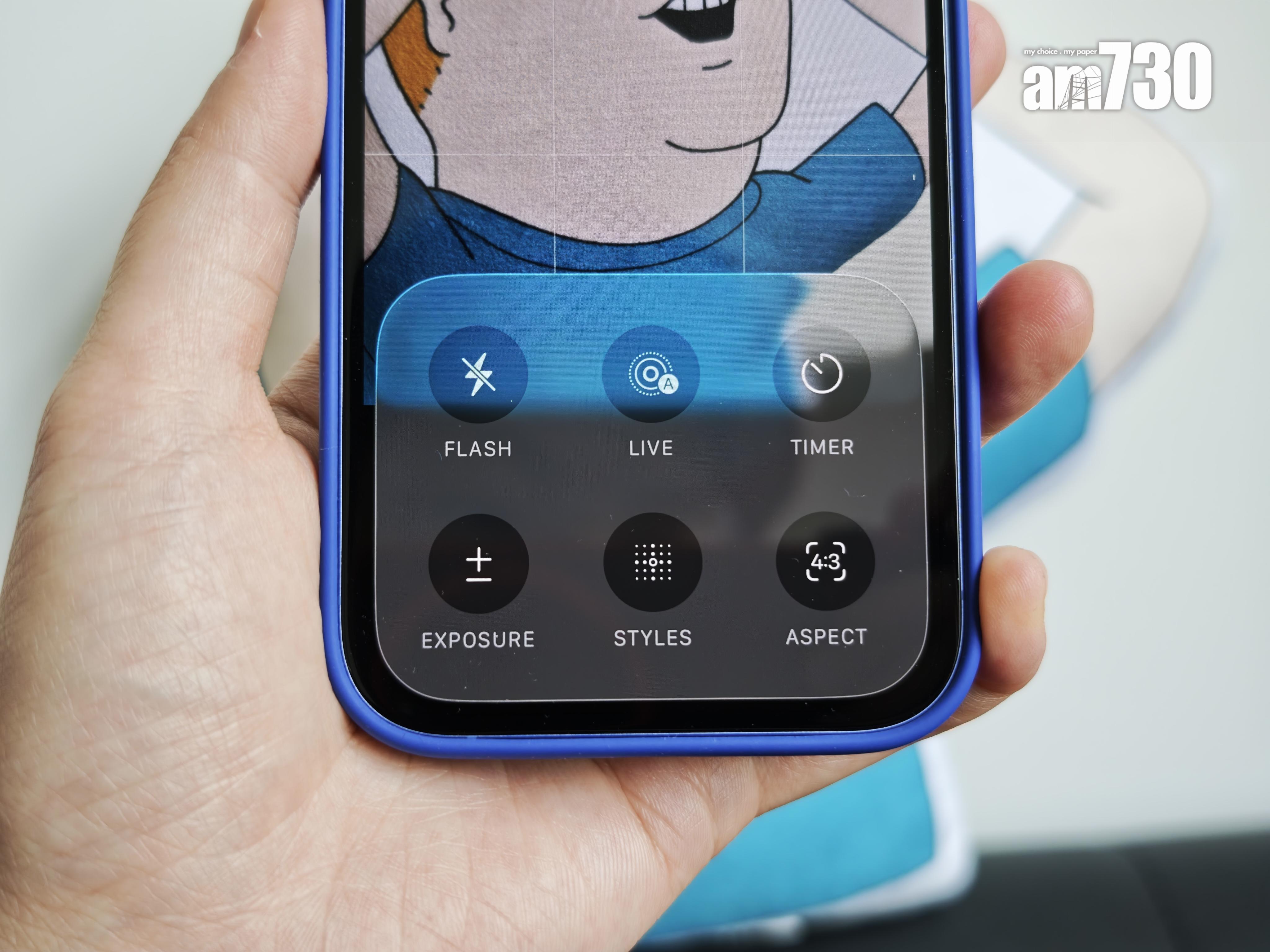 iOS 26要按右上角才能打開控制。