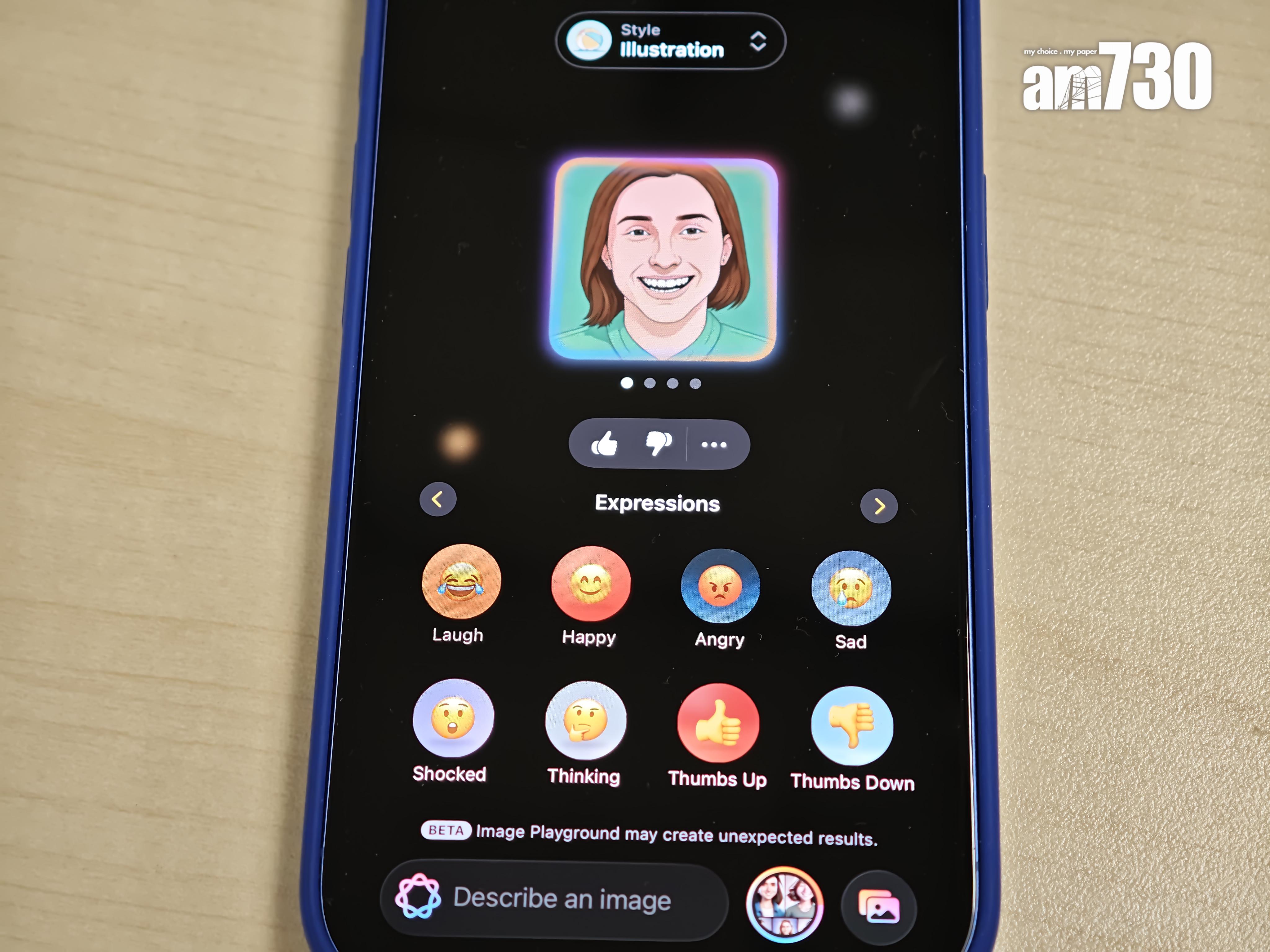 iOS 26「影像樂園」可使用emoji生成不同表情。