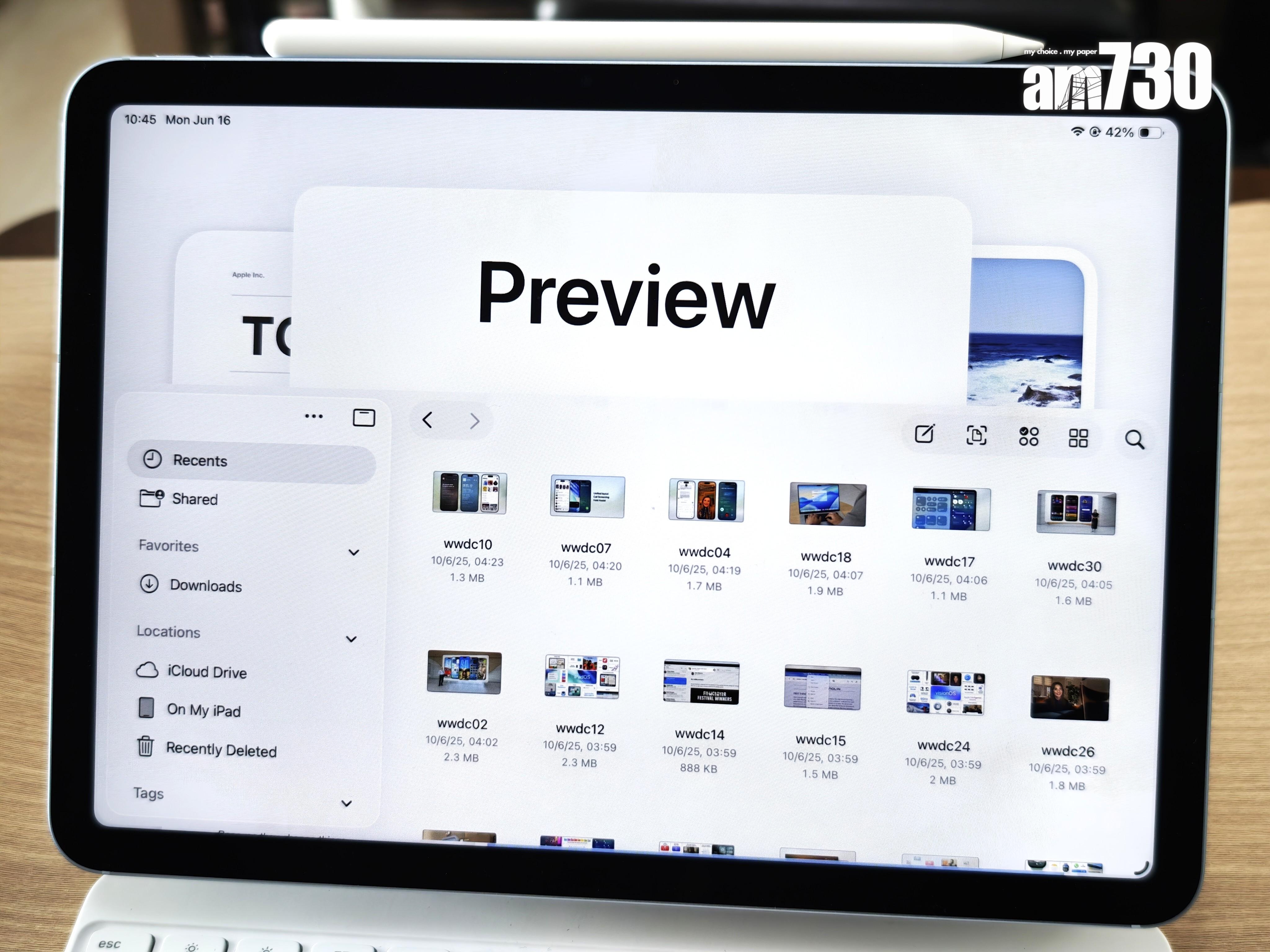 iPadOS 26全新「預覽」app可預覽圖像及PDF。