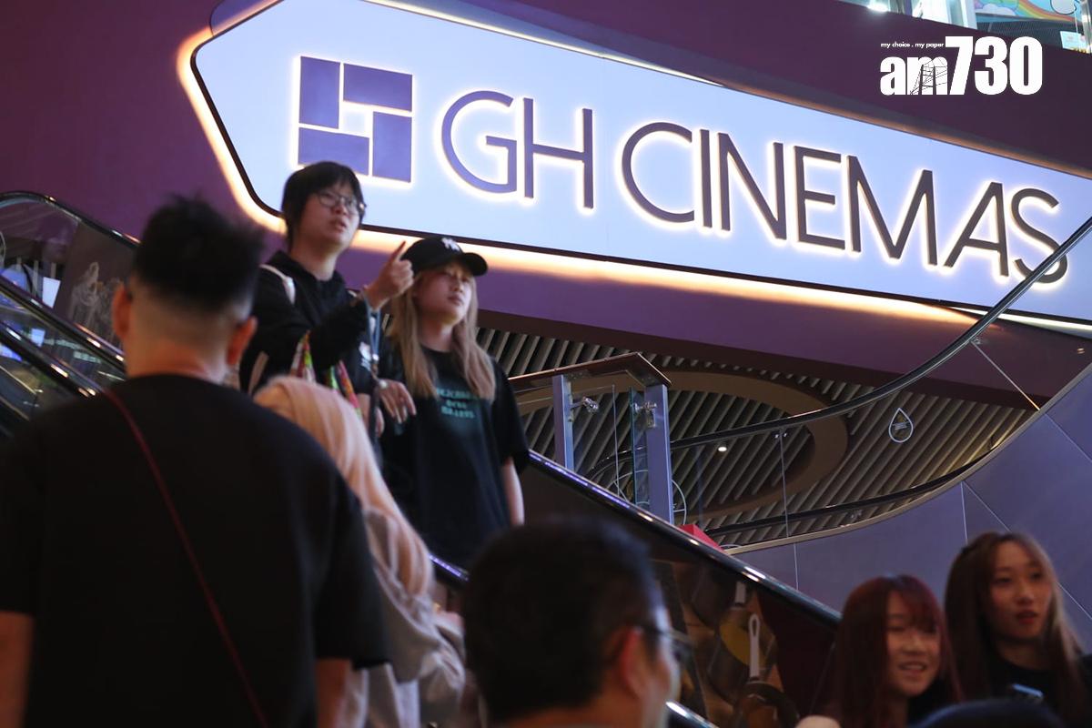 嘉禾MegaBox因租約期滿,將於6月9日結業。(鍾式明攝)