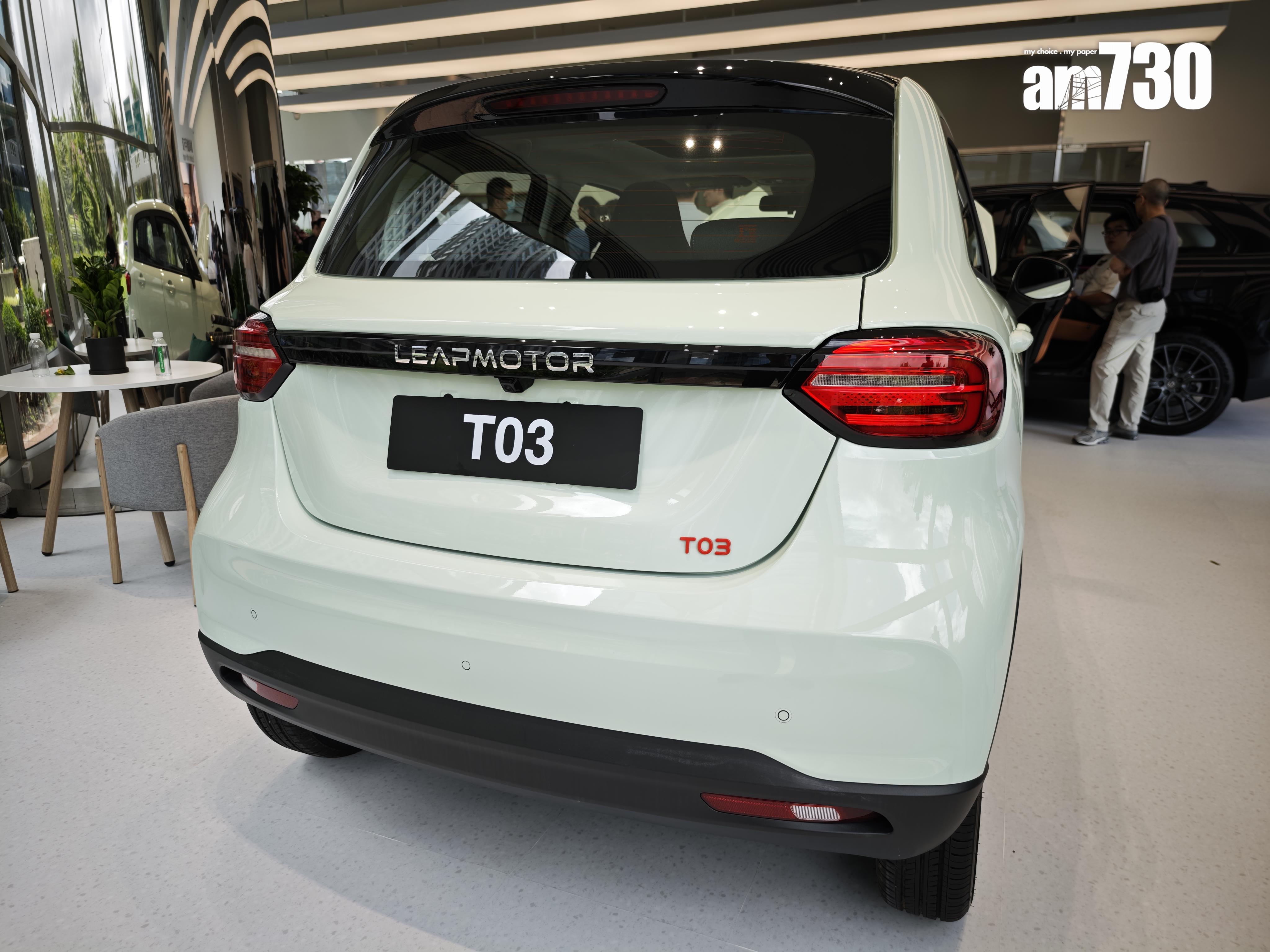 電動車|T03車尾線條同樣圓潤。