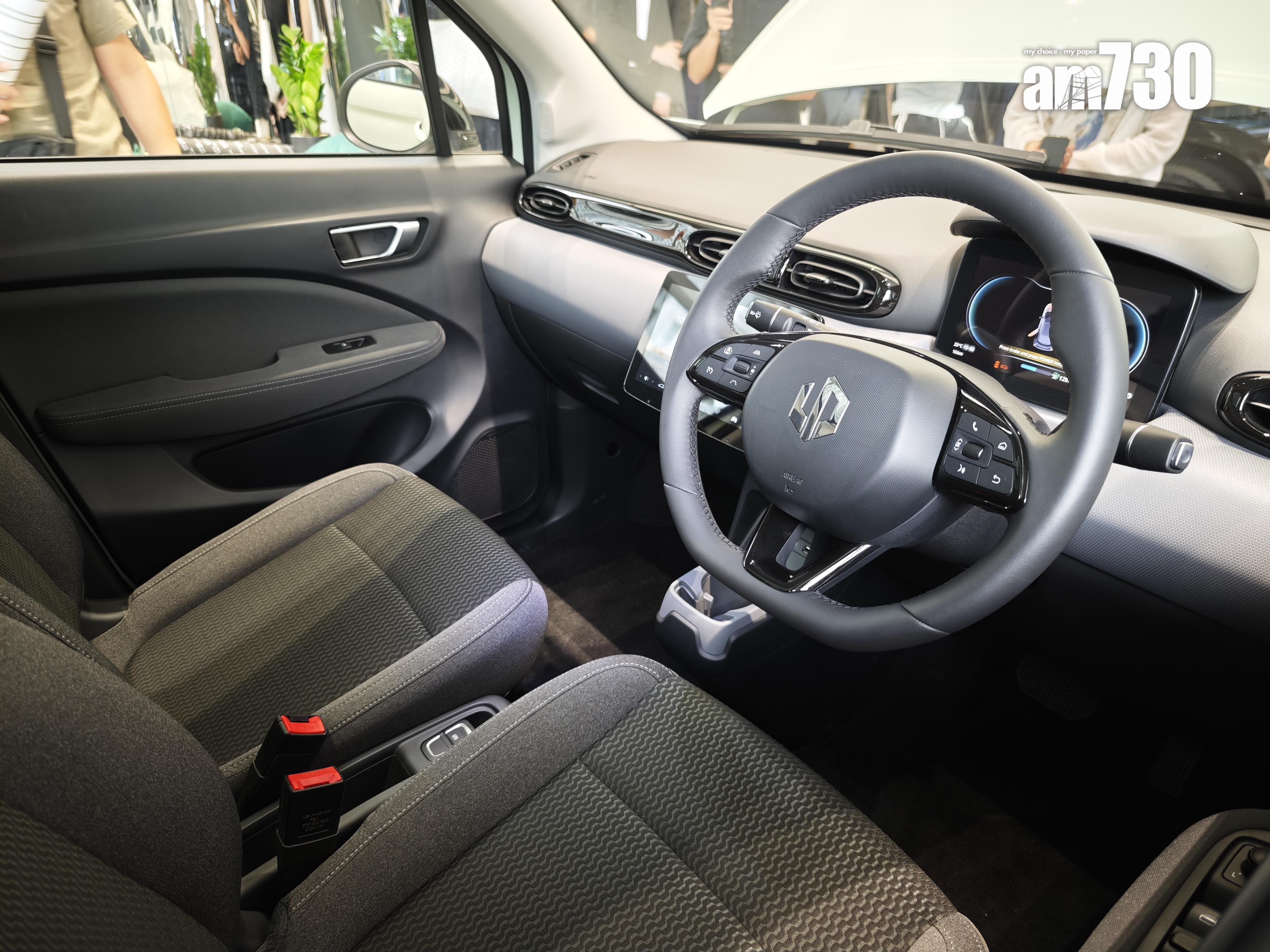 電動車|T03內櫳設計較齋,有點似汽油車。