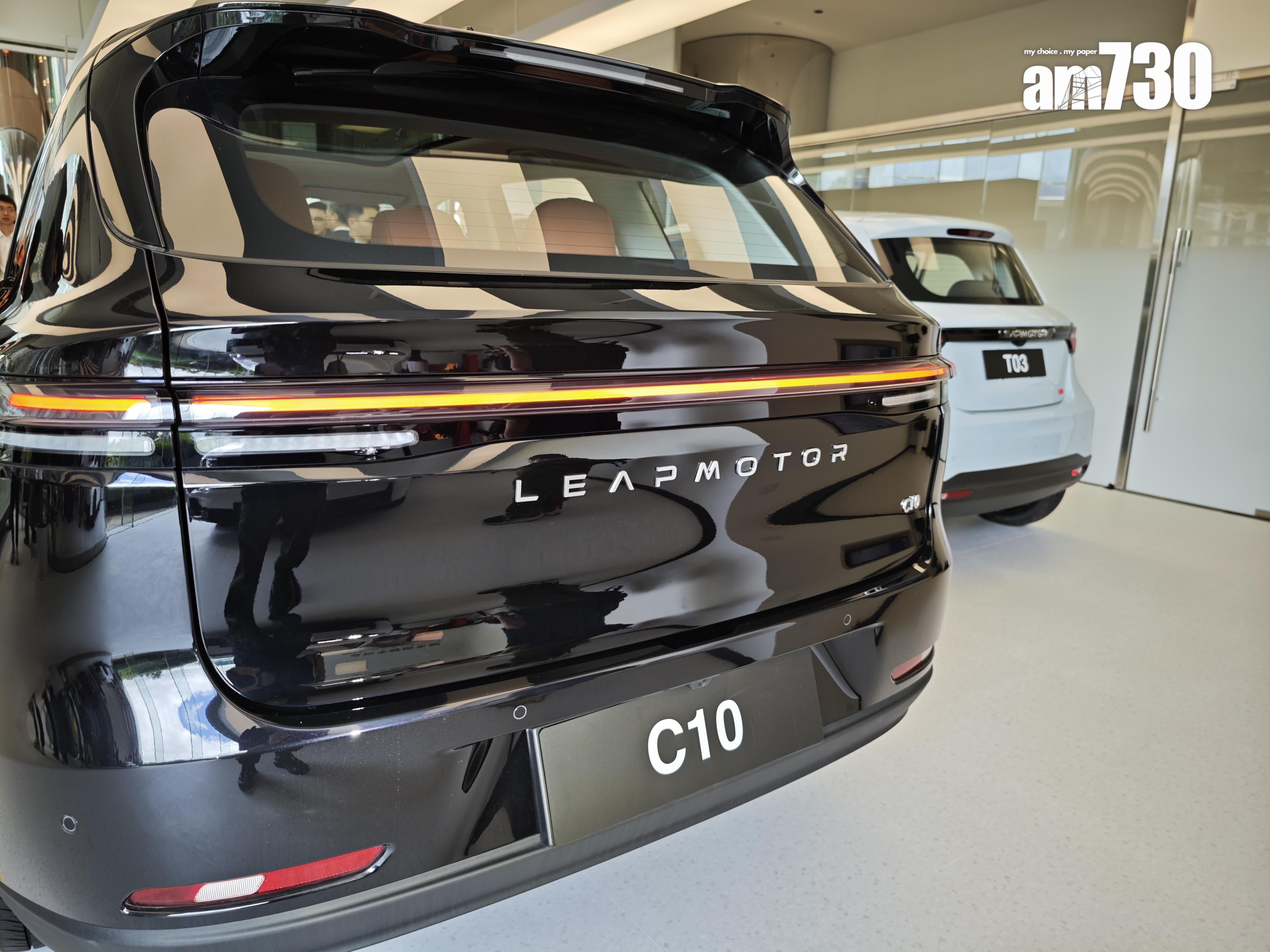 電動車|C10豪華版貫穿LED尾燈。