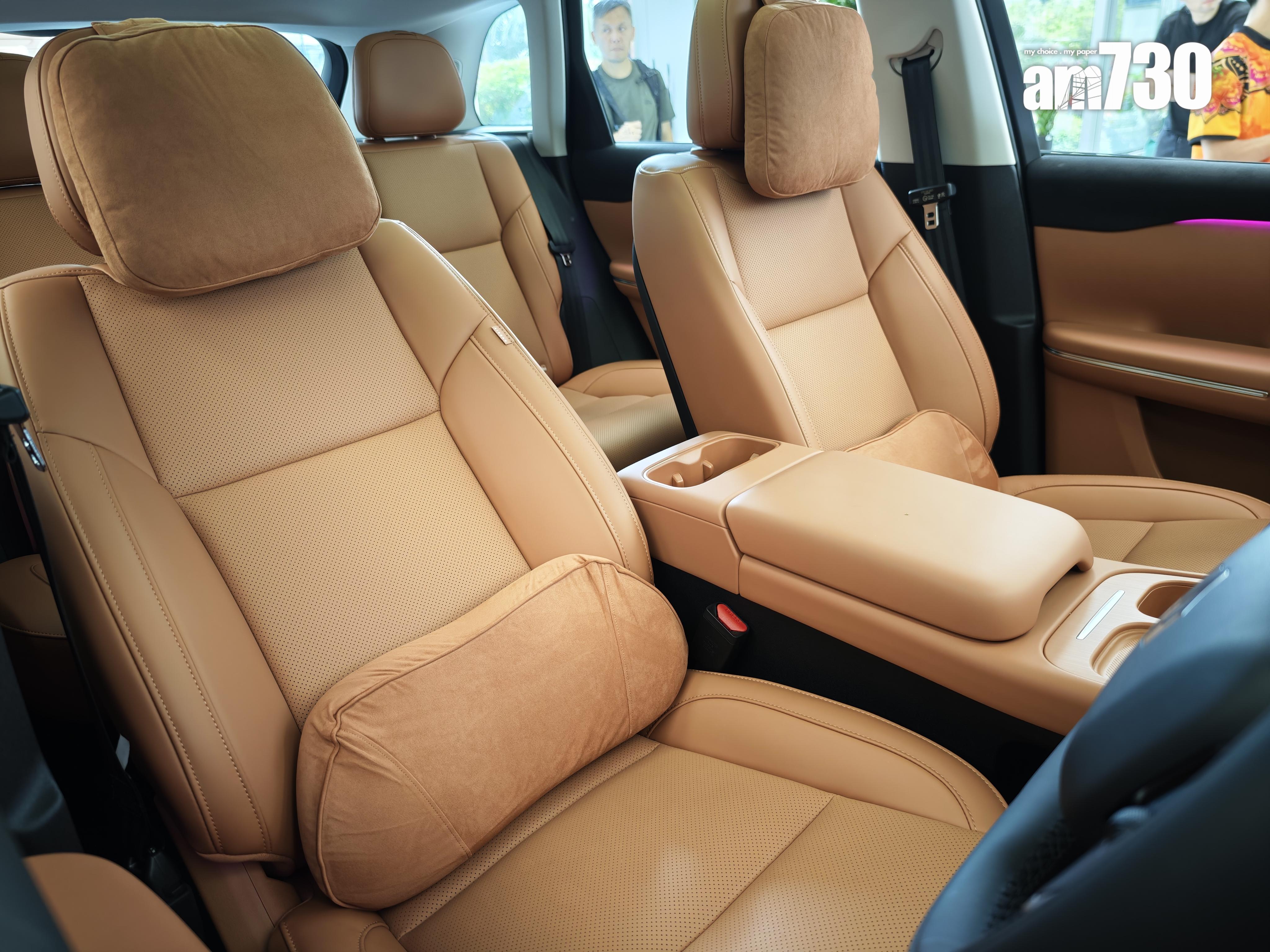 電動車|C10內櫳有橙或紫兩款內飾。