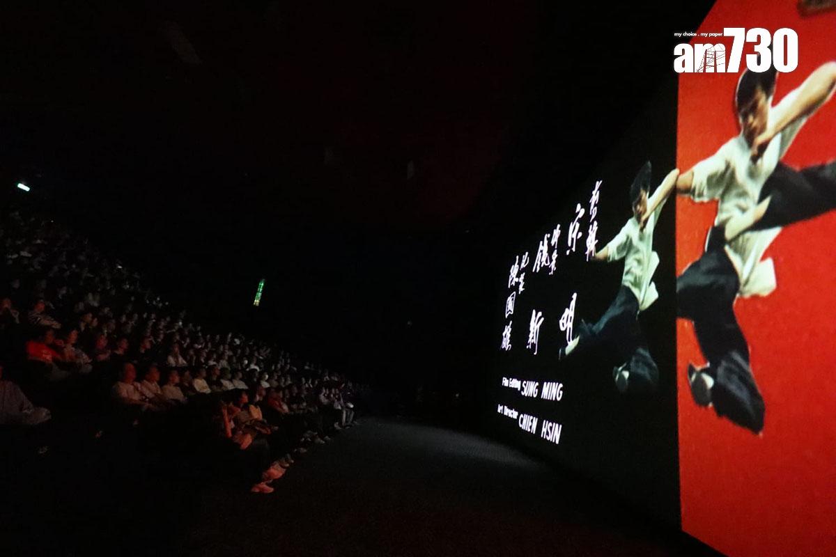 海運戲院最後一場電影場次,放映1971年同樣在這間戲院首映的《唐山大兄》。(鍾式明攝)