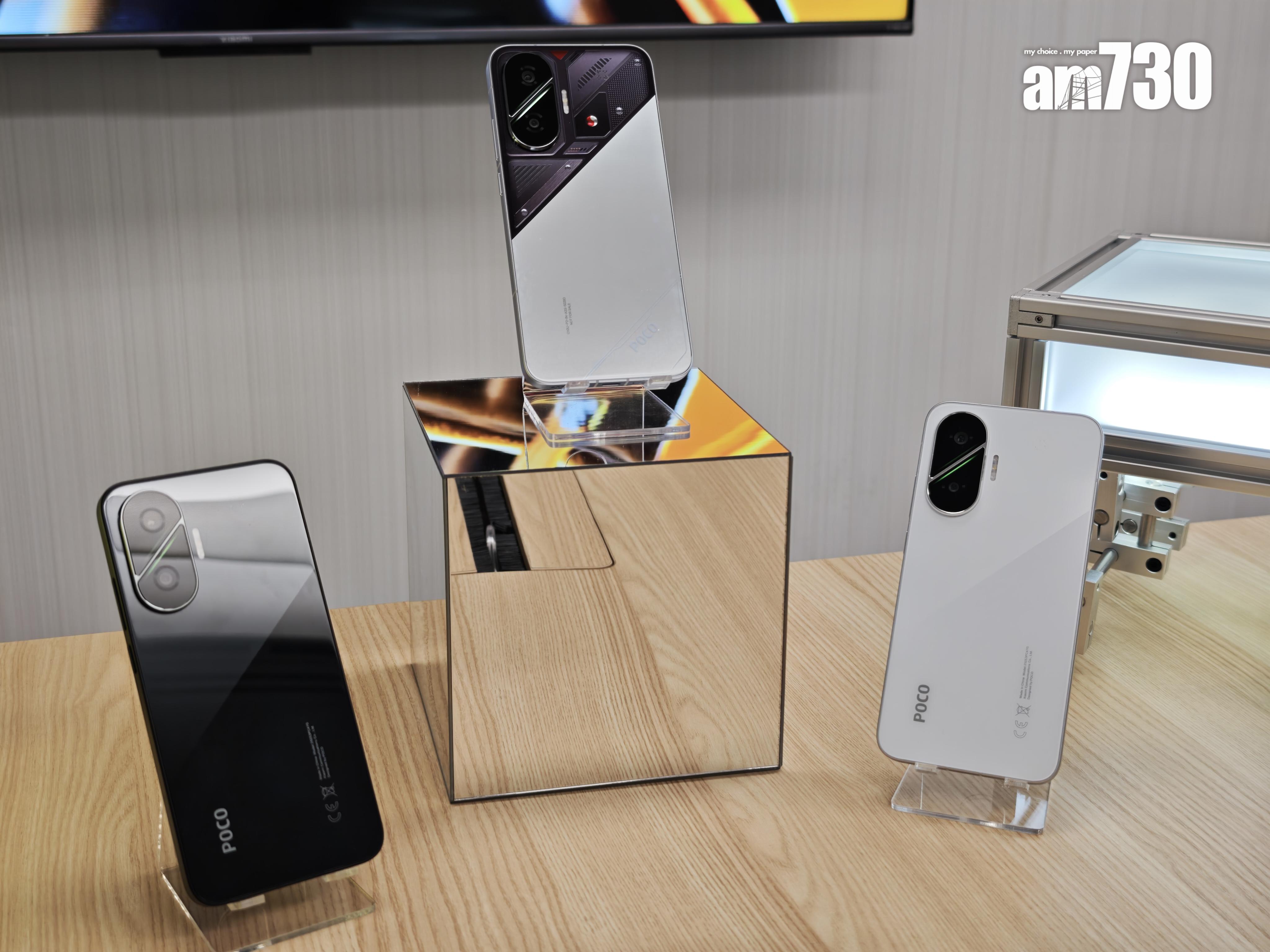 POCO F7備有黑、白及機甲銀限定版3款配色。