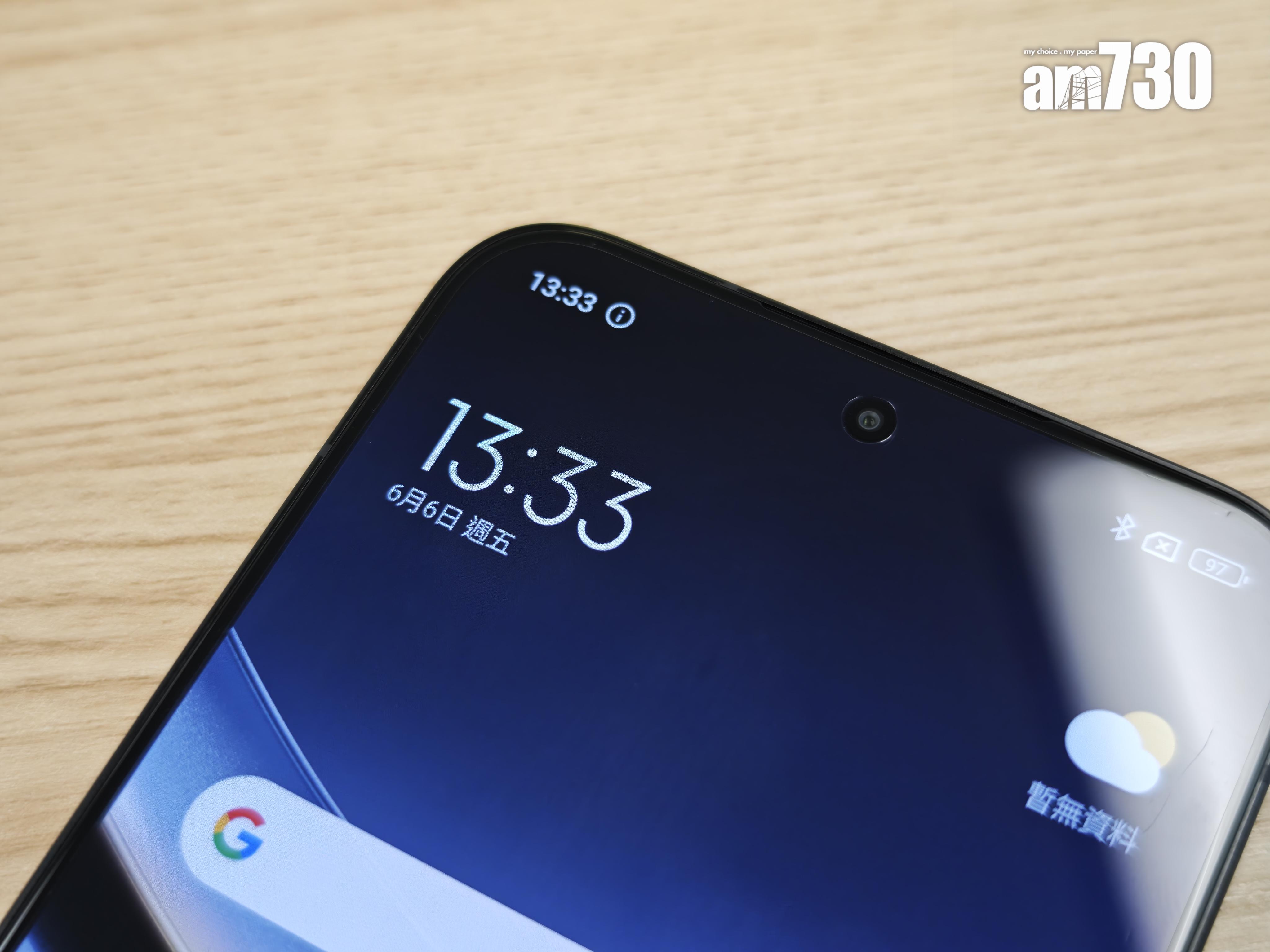 POCO F7超窄邊框加強視野。